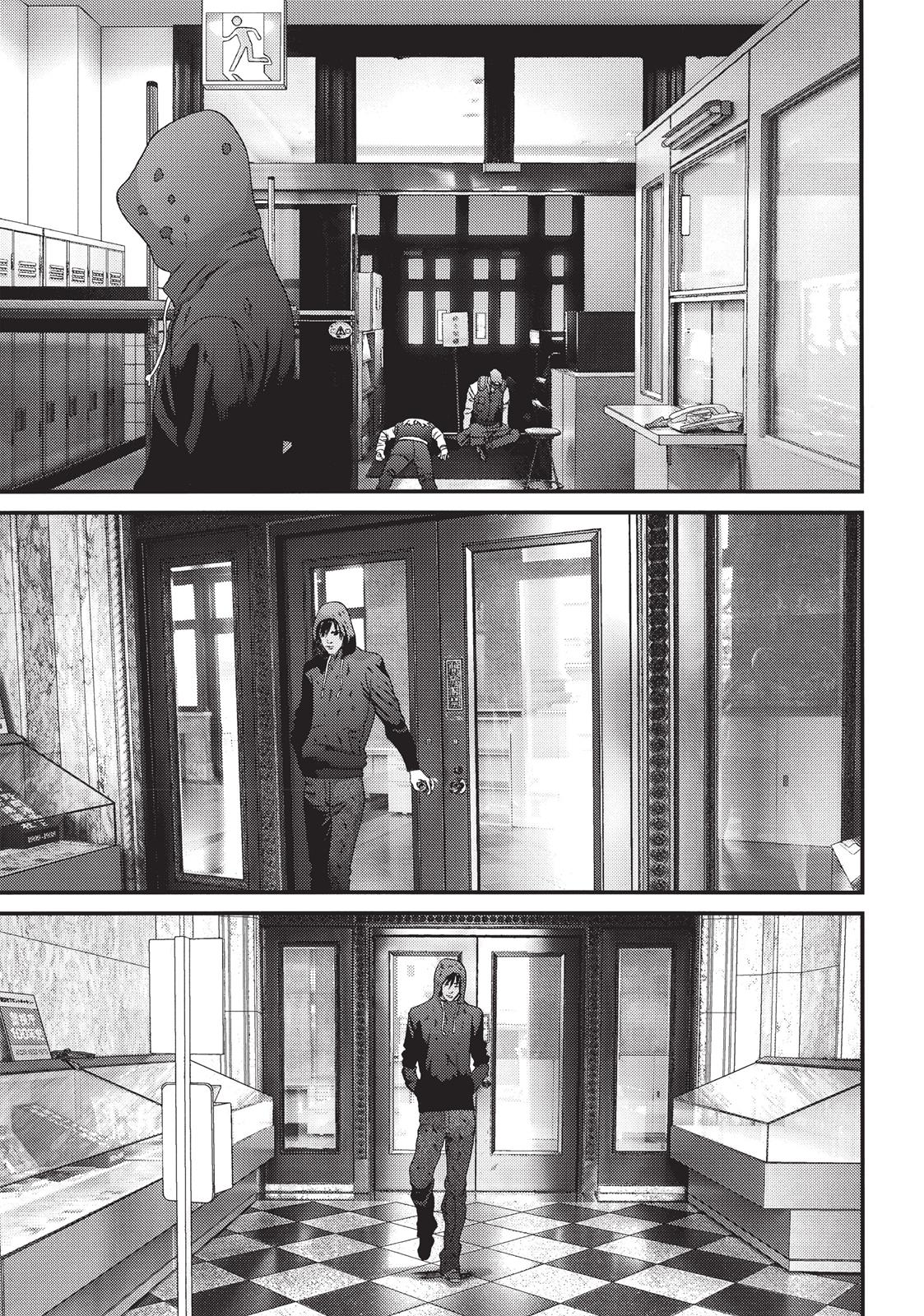 Read Inuyashiki (en) Manga Online