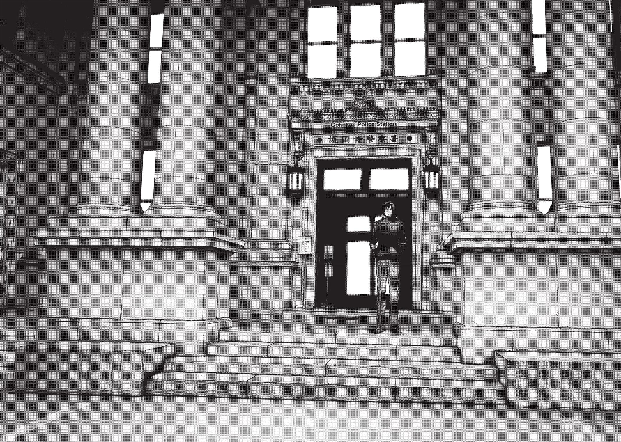 Read Inuyashiki (en) Manga Online