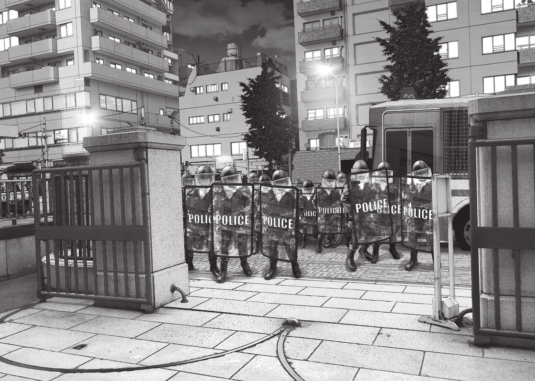 Read Inuyashiki (en) Manga Online