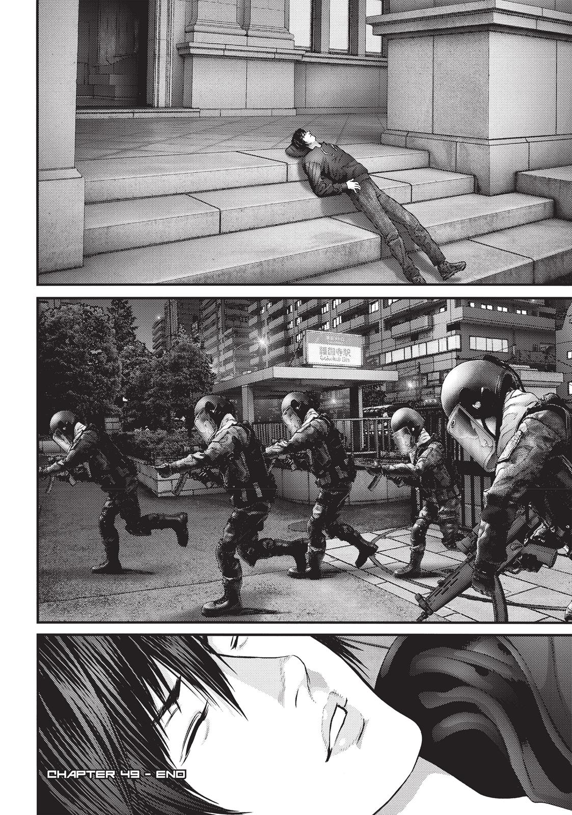 Read Inuyashiki (en) Manga Online