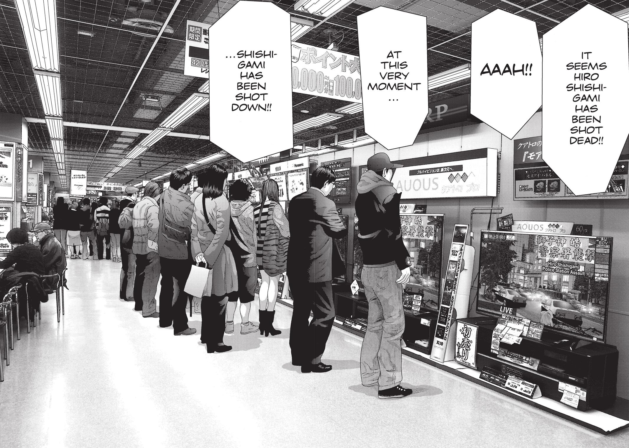 Read Inuyashiki (en) Manga Online