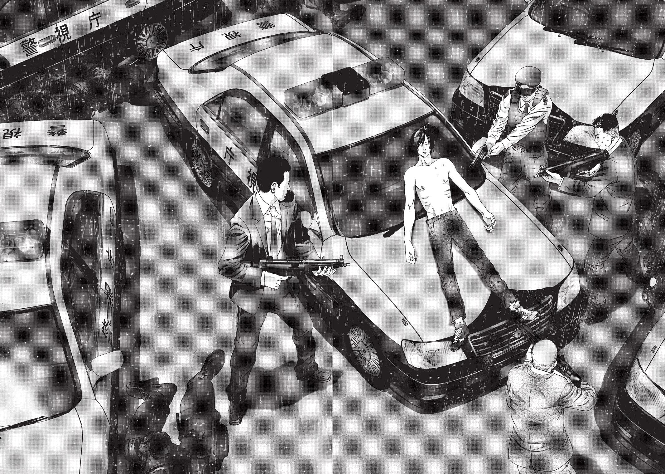 Read Inuyashiki (en) Manga Online