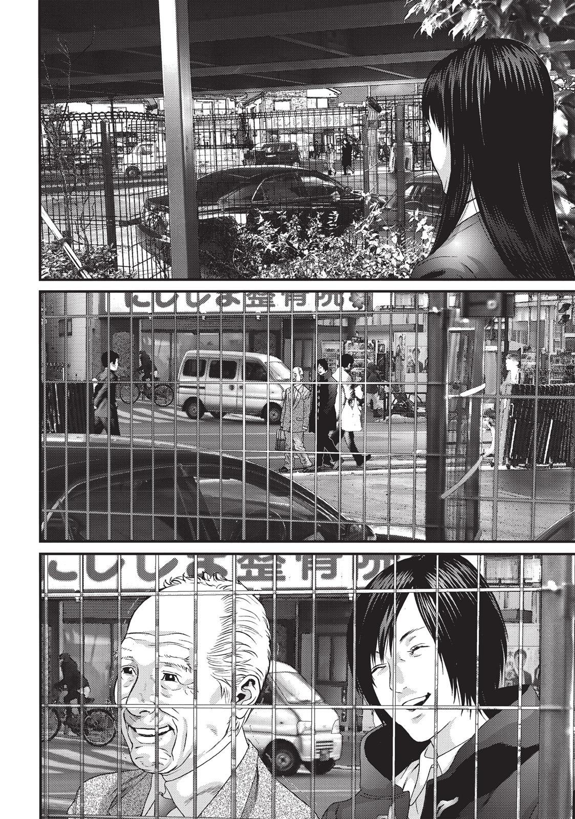 Read Inuyashiki (en) Manga Online