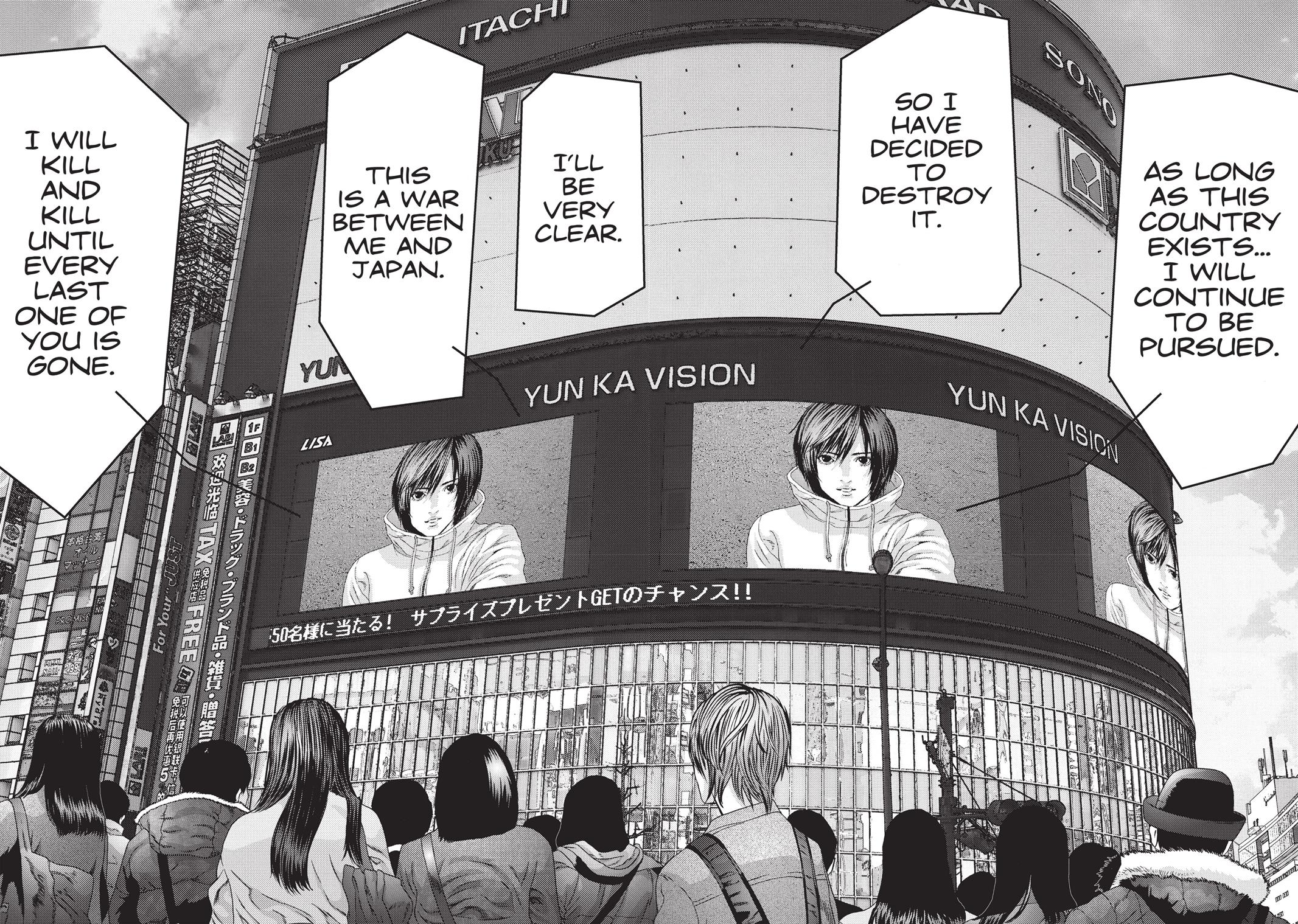 Read Inuyashiki (en) Manga Online