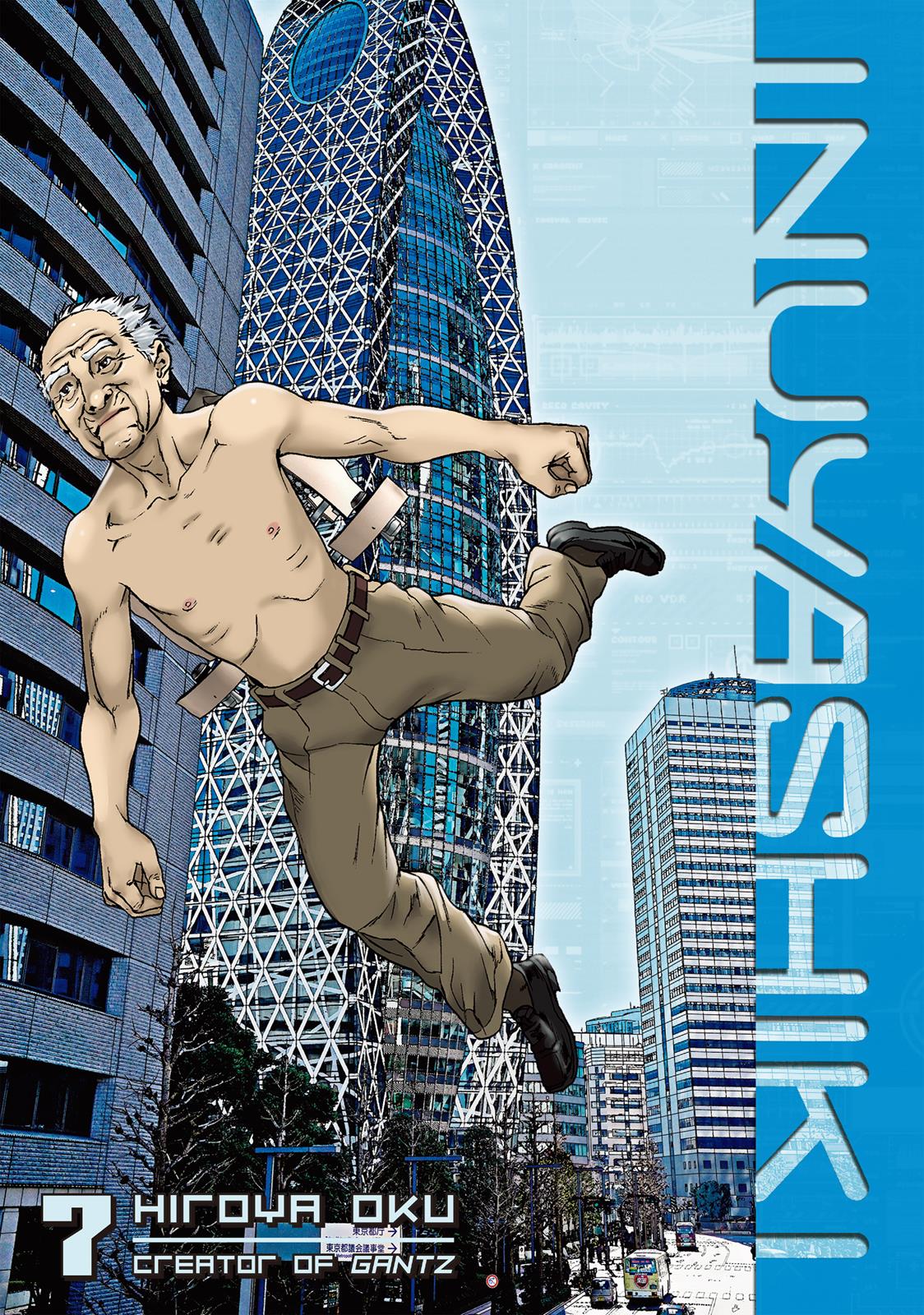 Read Inuyashiki (en) Manga Online
