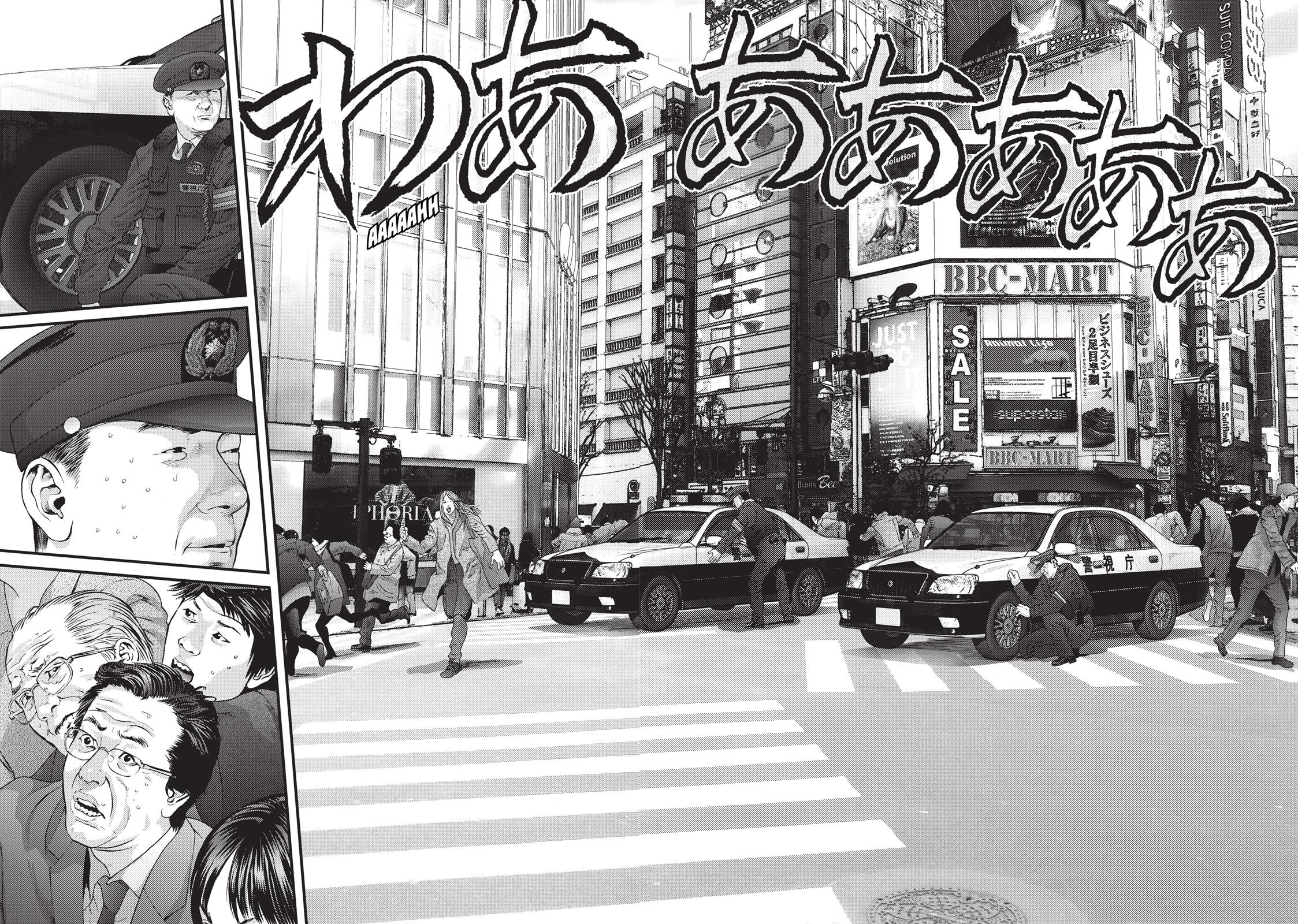 Read Inuyashiki (en) Manga Online