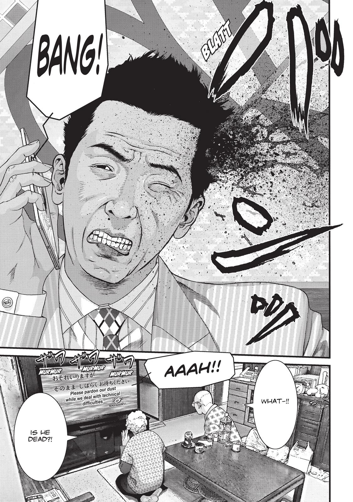 Read Inuyashiki (en) Manga Online
