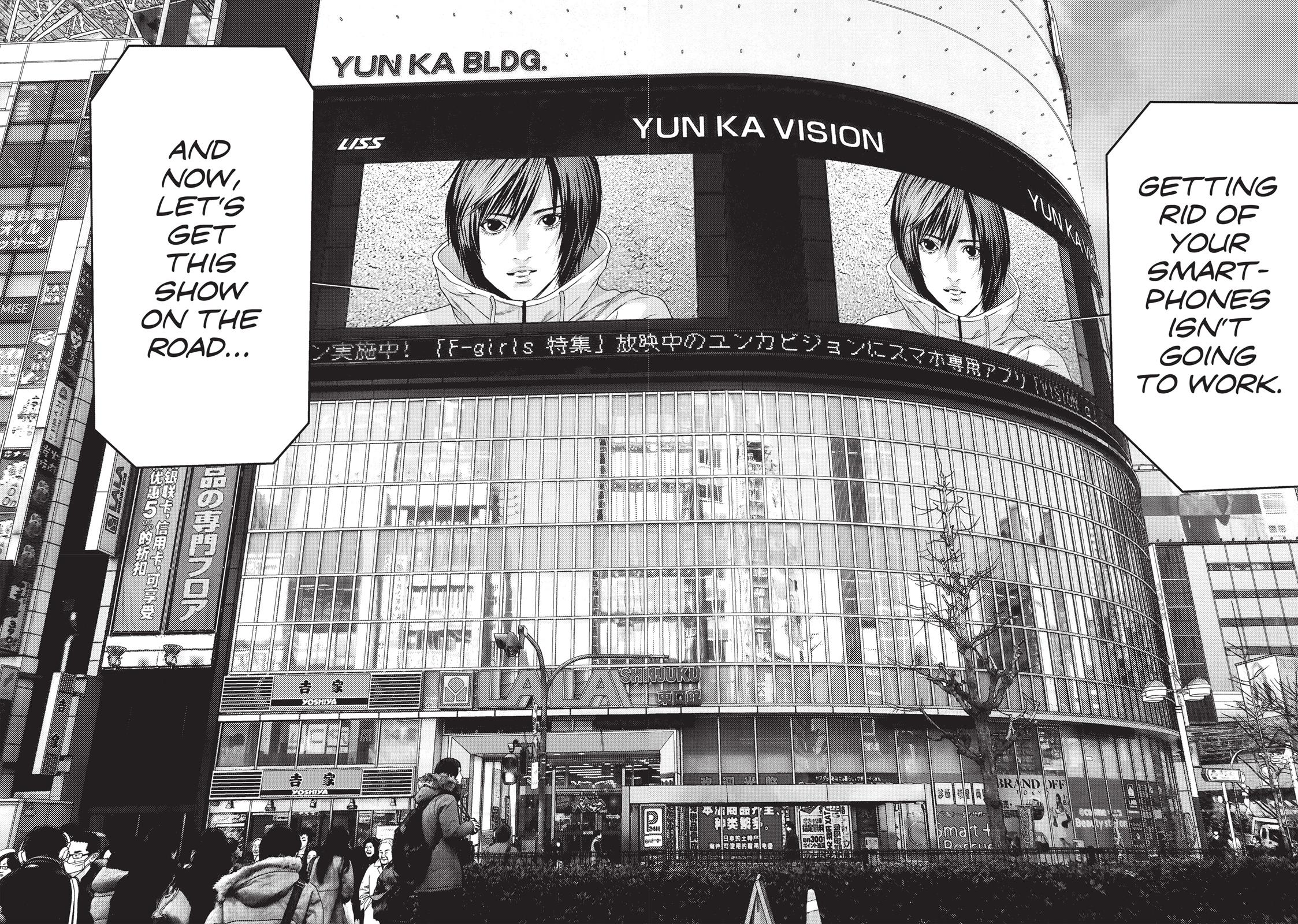 Read Inuyashiki (en) Manga Online