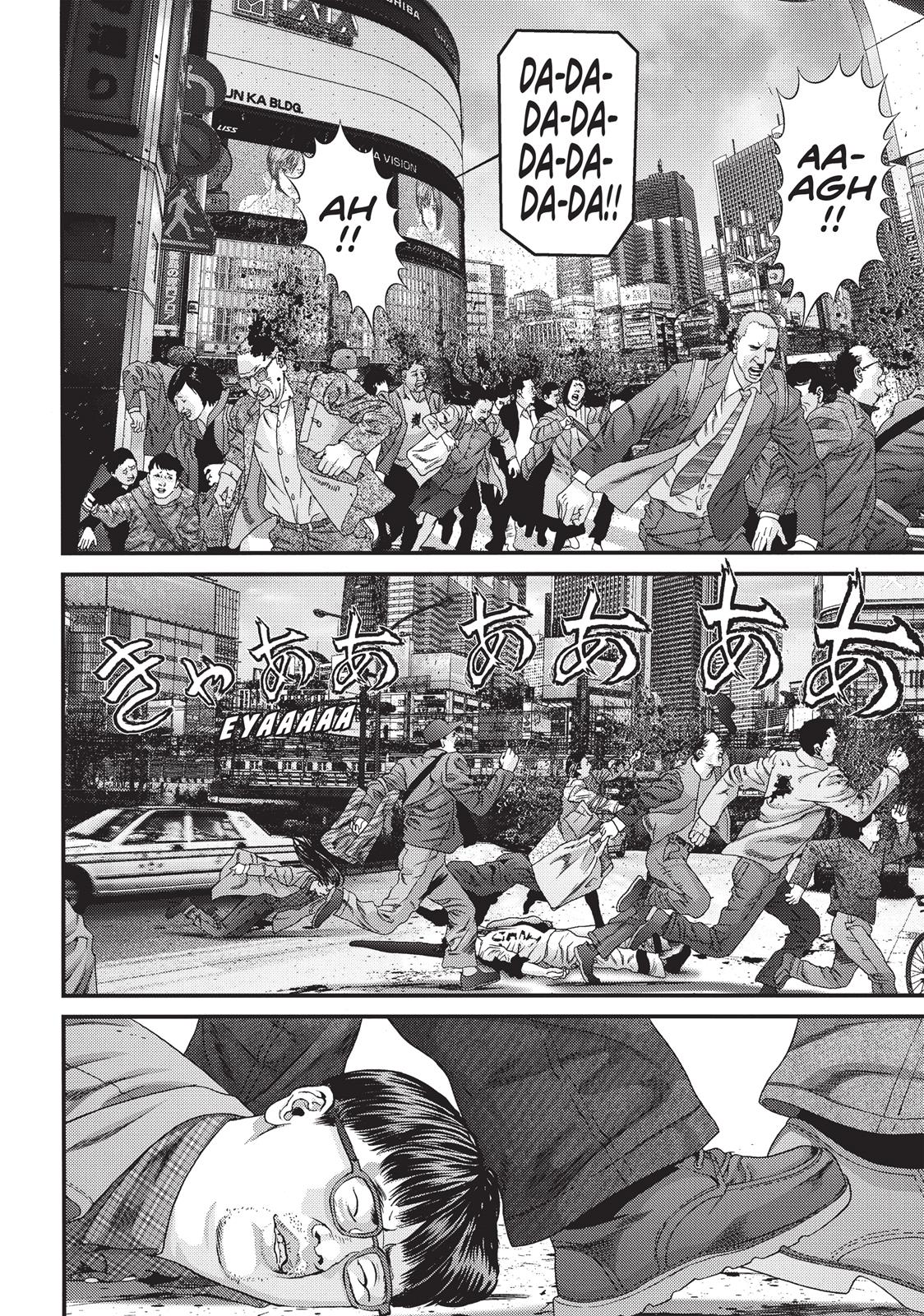 Read Inuyashiki (en) Manga Online