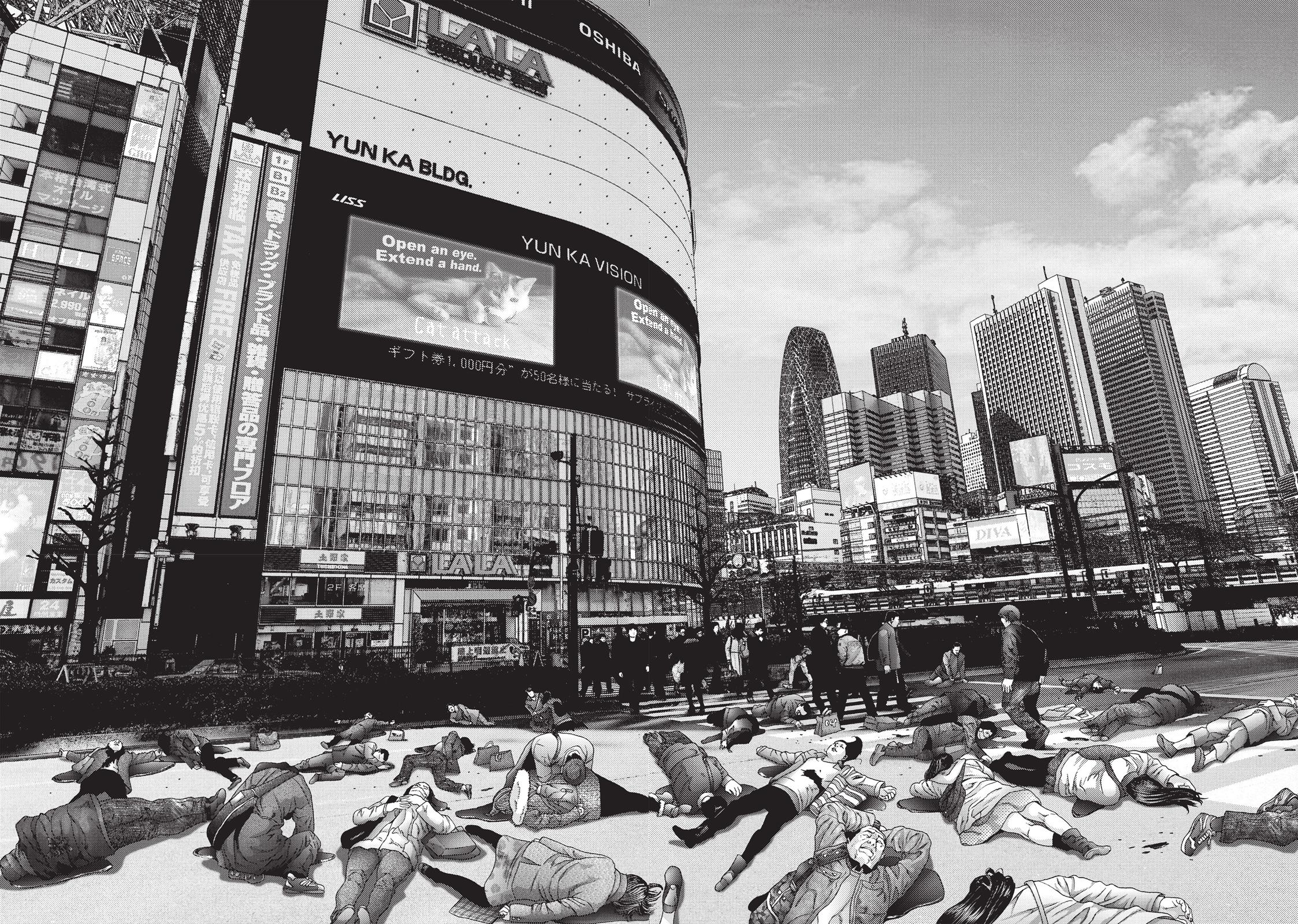 Read Inuyashiki (en) Manga Online