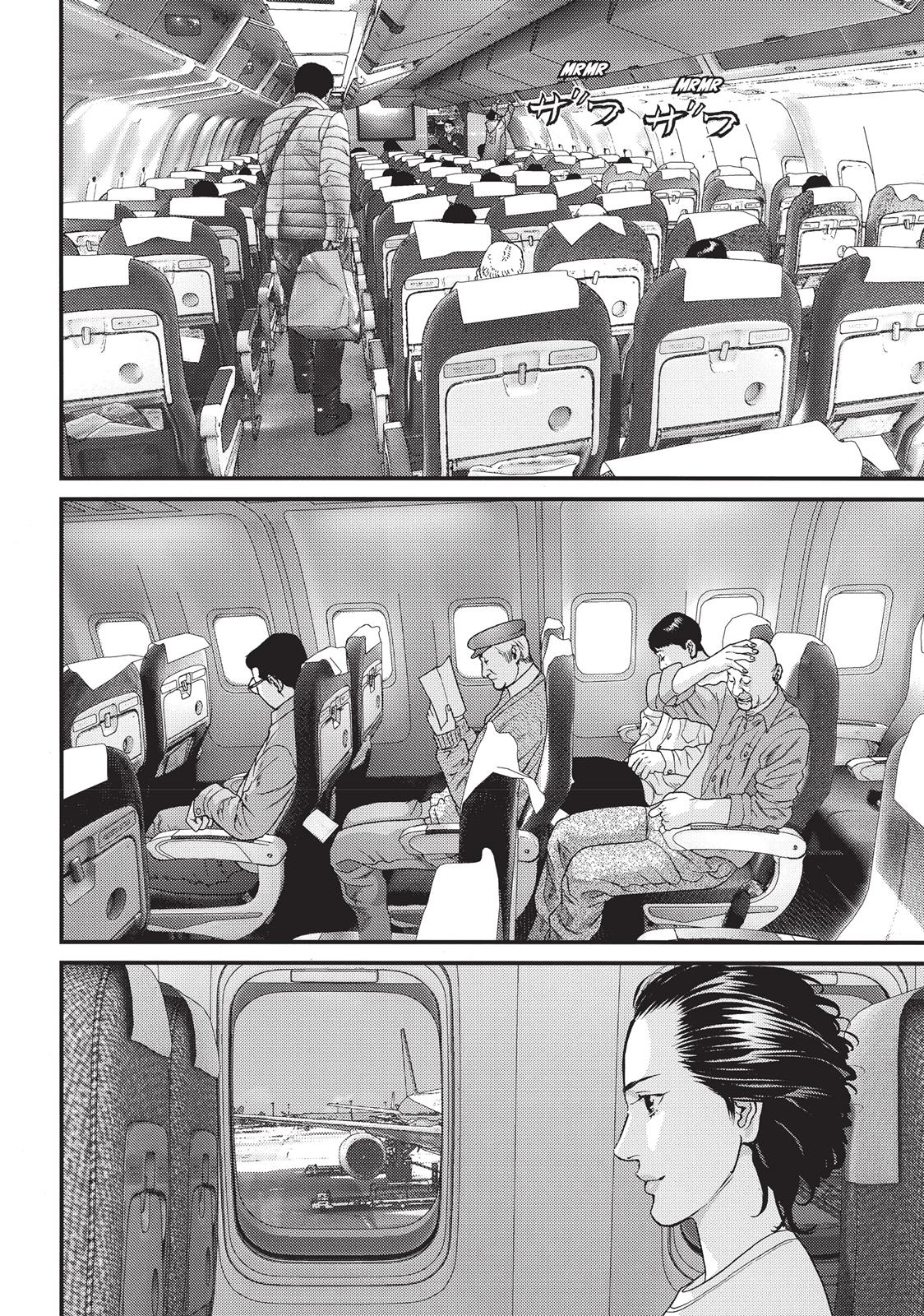 Read Inuyashiki (en) Manga Online