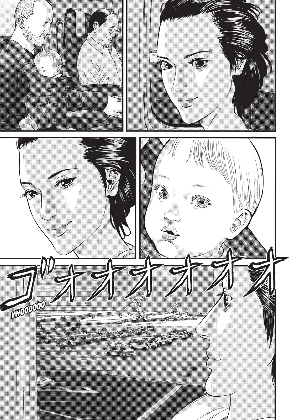 Read Inuyashiki (en) Manga Online
