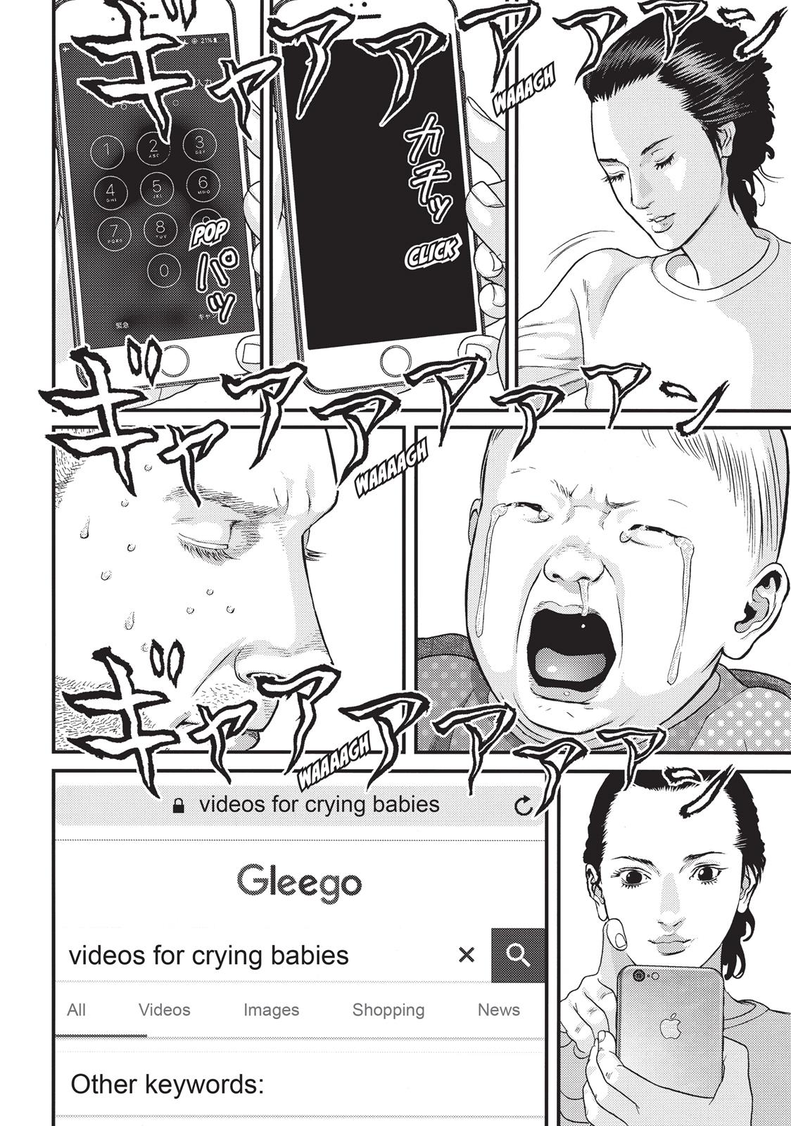 Read Inuyashiki (en) Manga Online