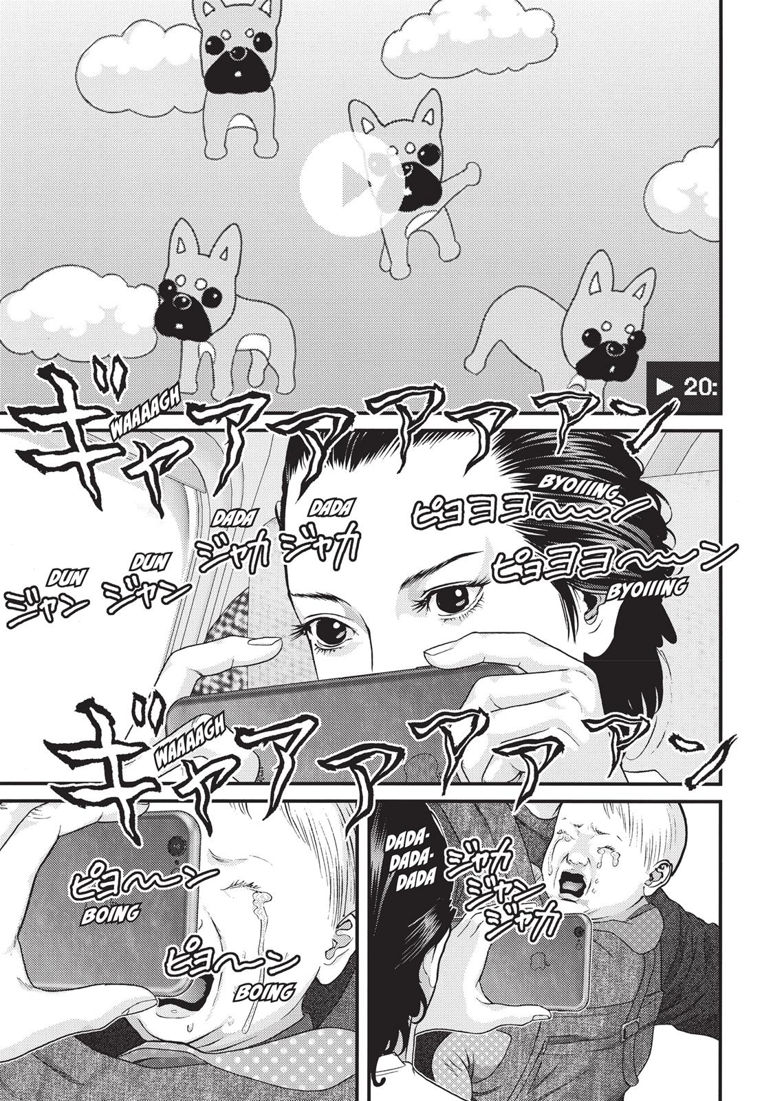 Read Inuyashiki (en) Manga Online