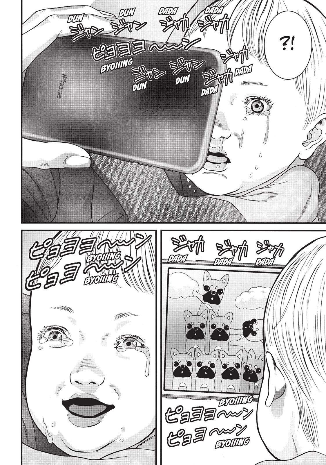 Read Inuyashiki (en) Manga Online