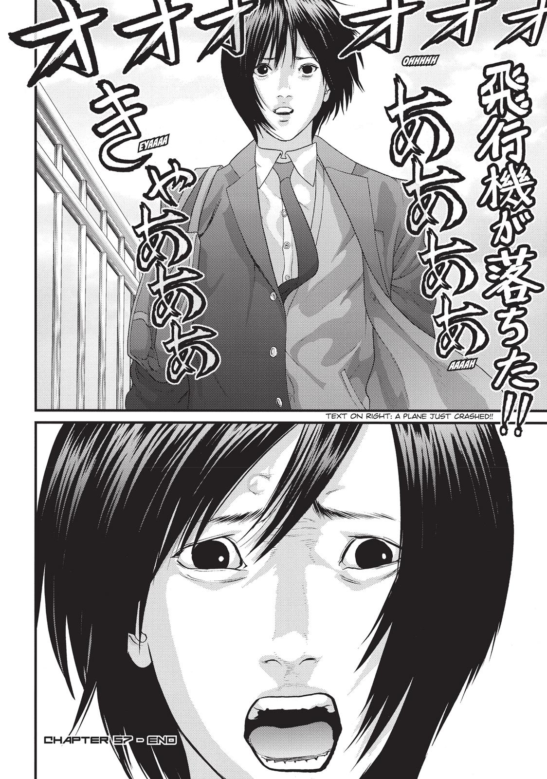 Read Inuyashiki (en) Manga Online