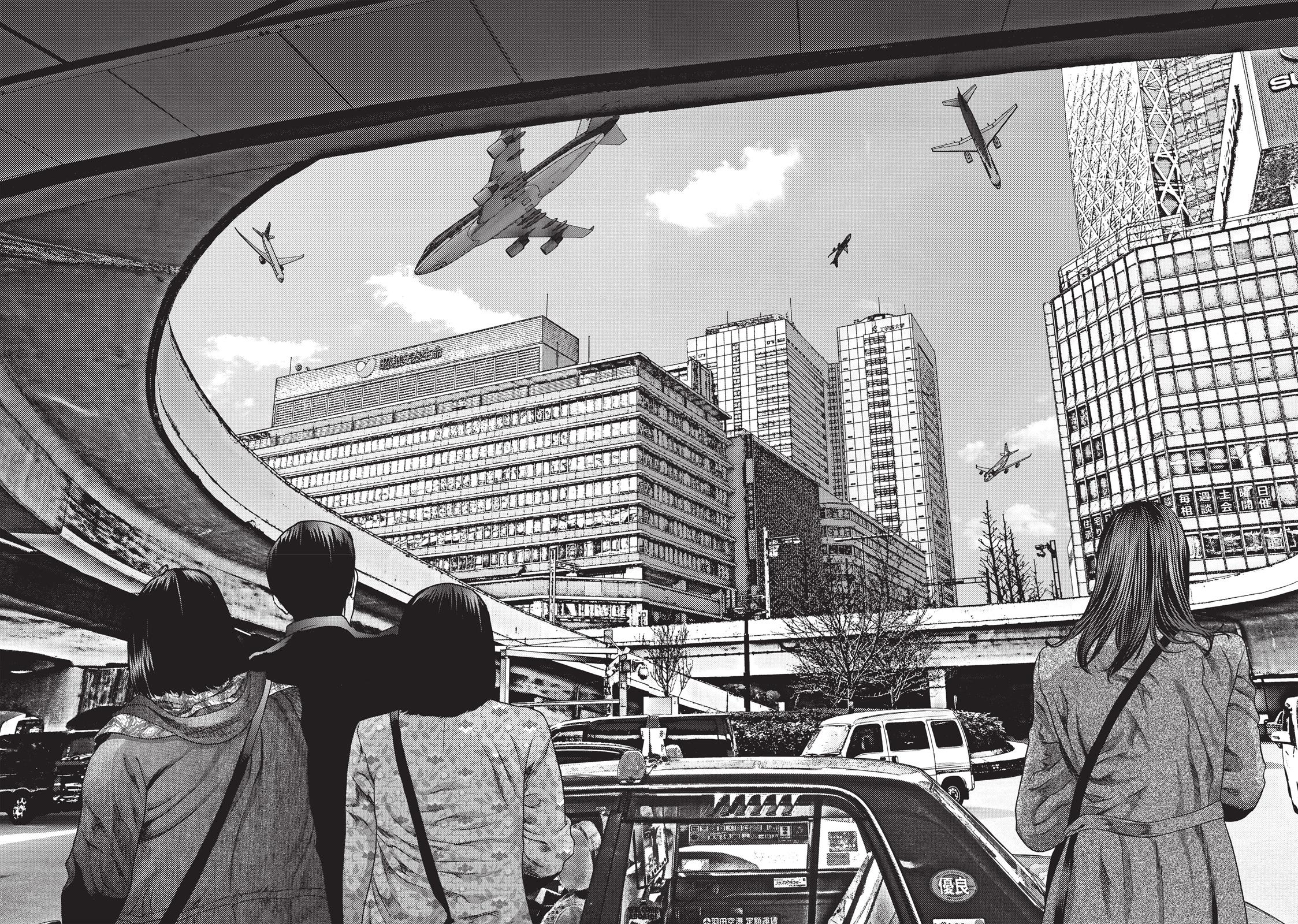 Read Inuyashiki (en) Manga Online