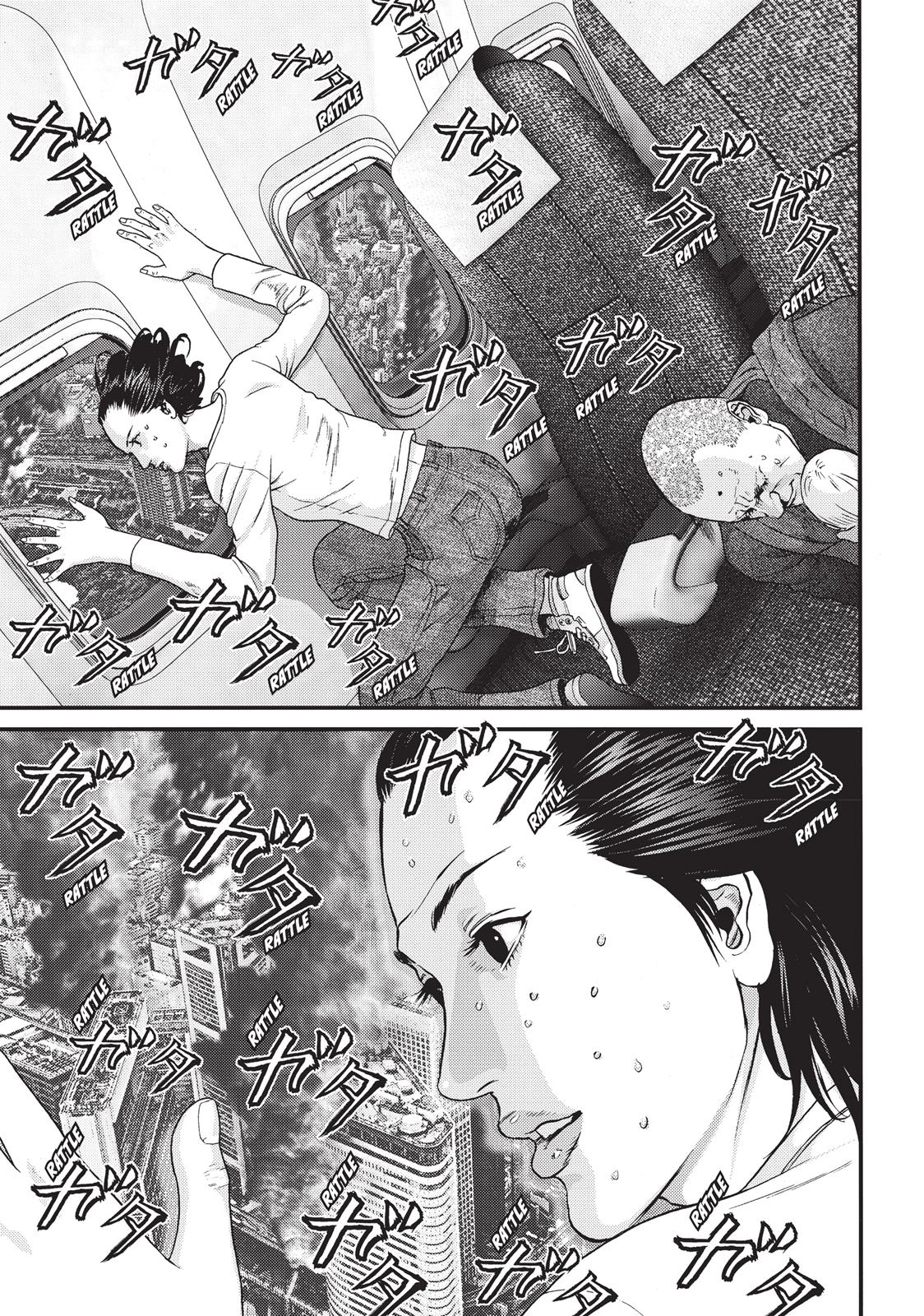 Read Inuyashiki (en) Manga Online