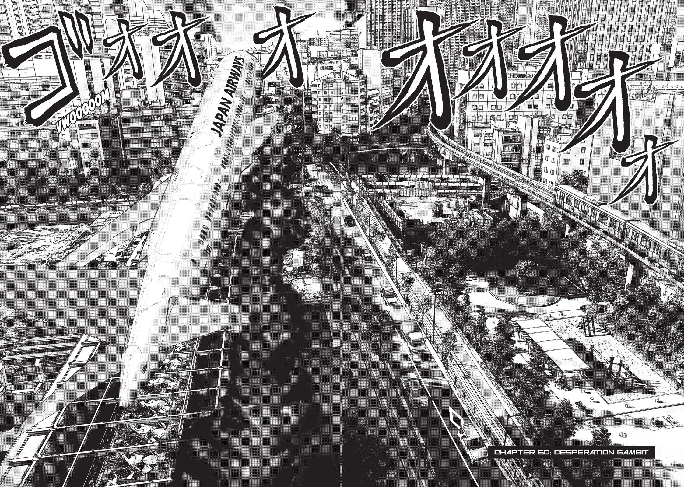 Read Inuyashiki (en) Manga Online