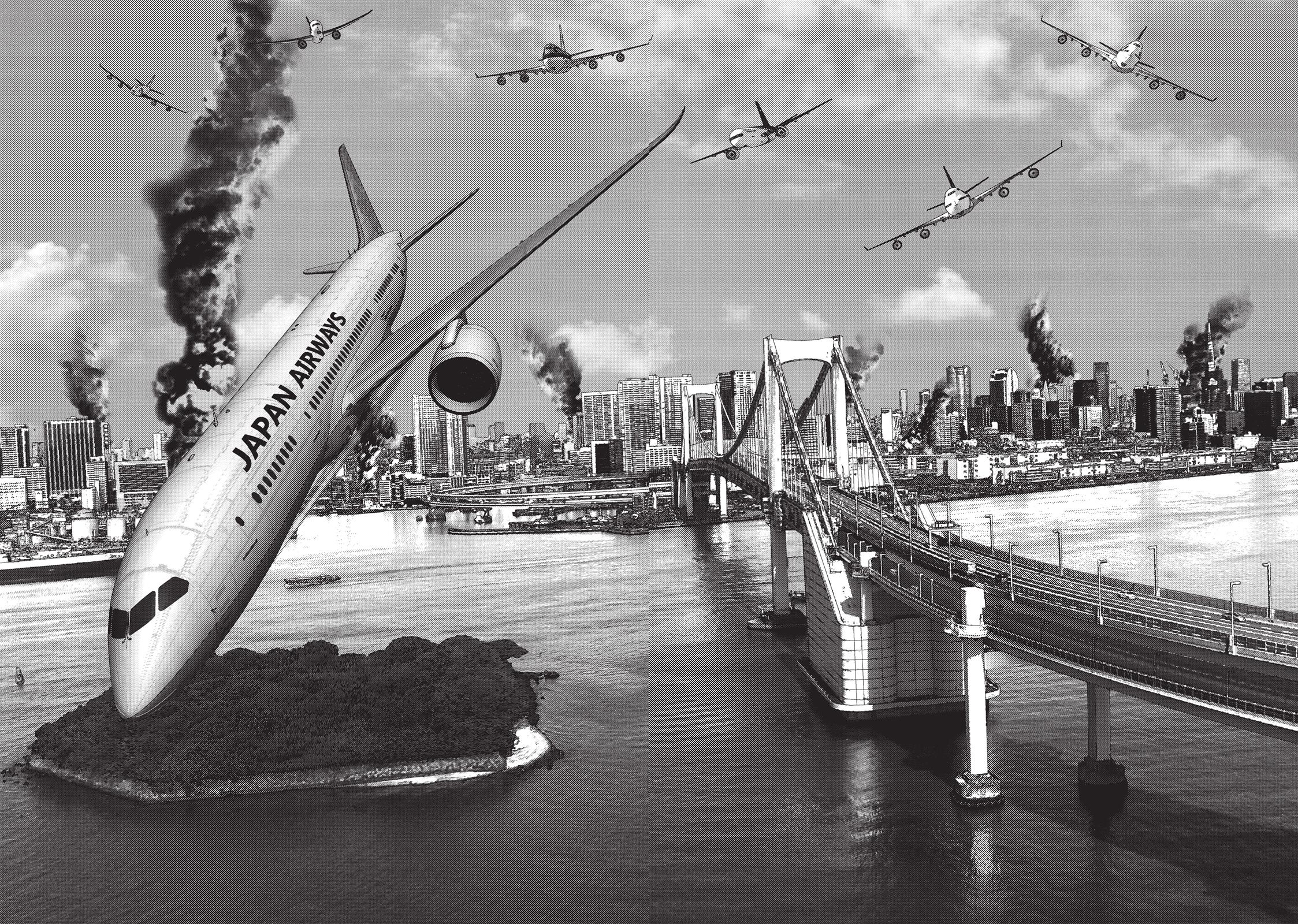 Read Inuyashiki (en) Manga Online