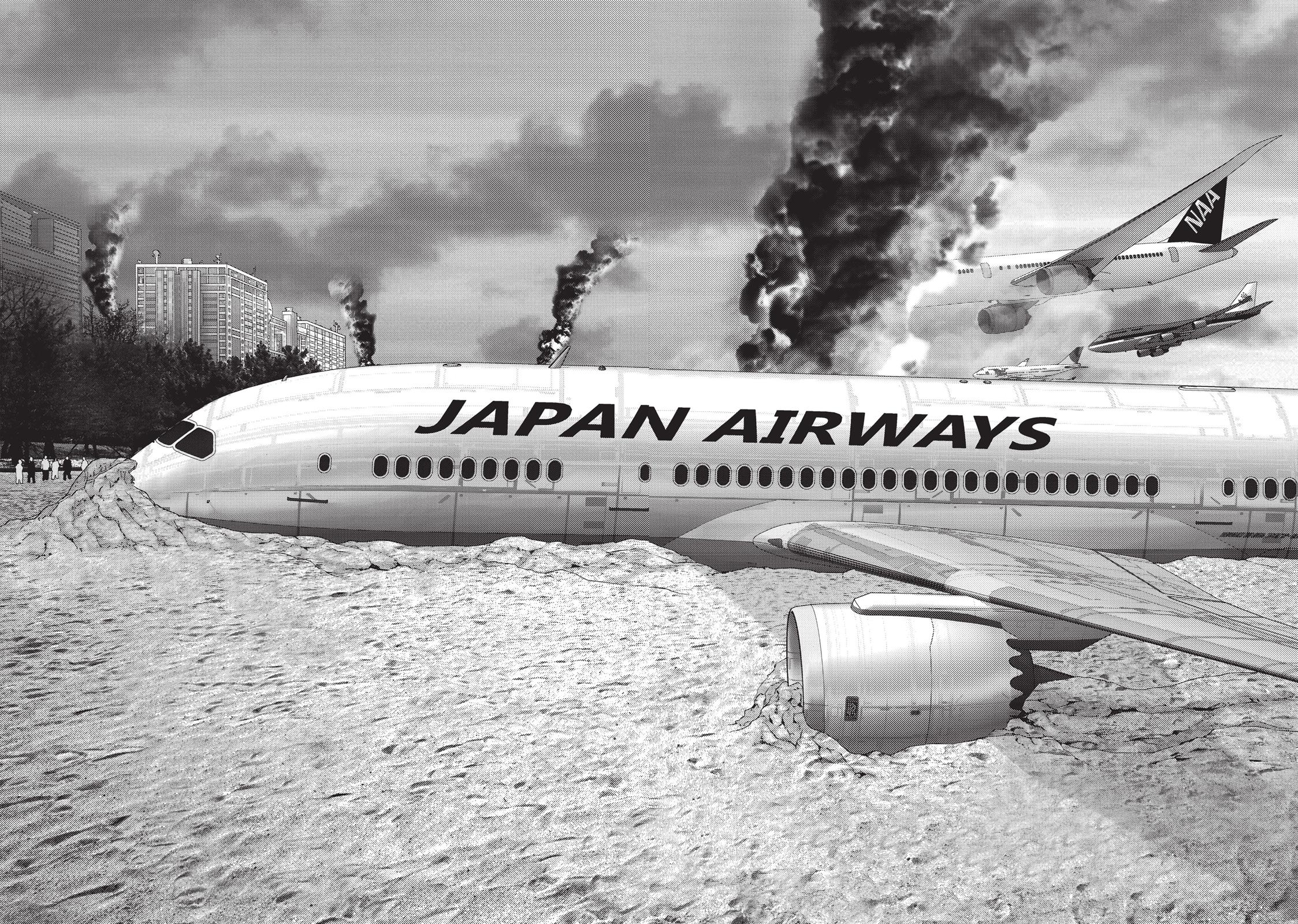 Read Inuyashiki (en) Manga Online