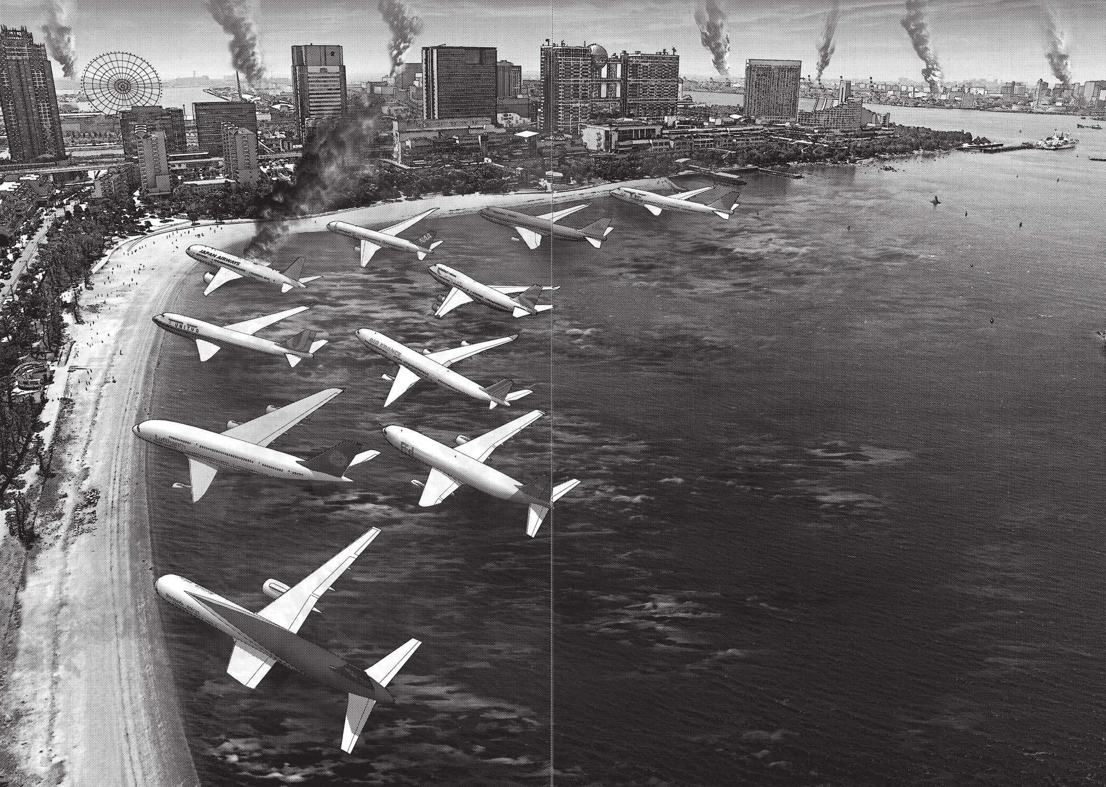 Read Inuyashiki (en) Manga Online