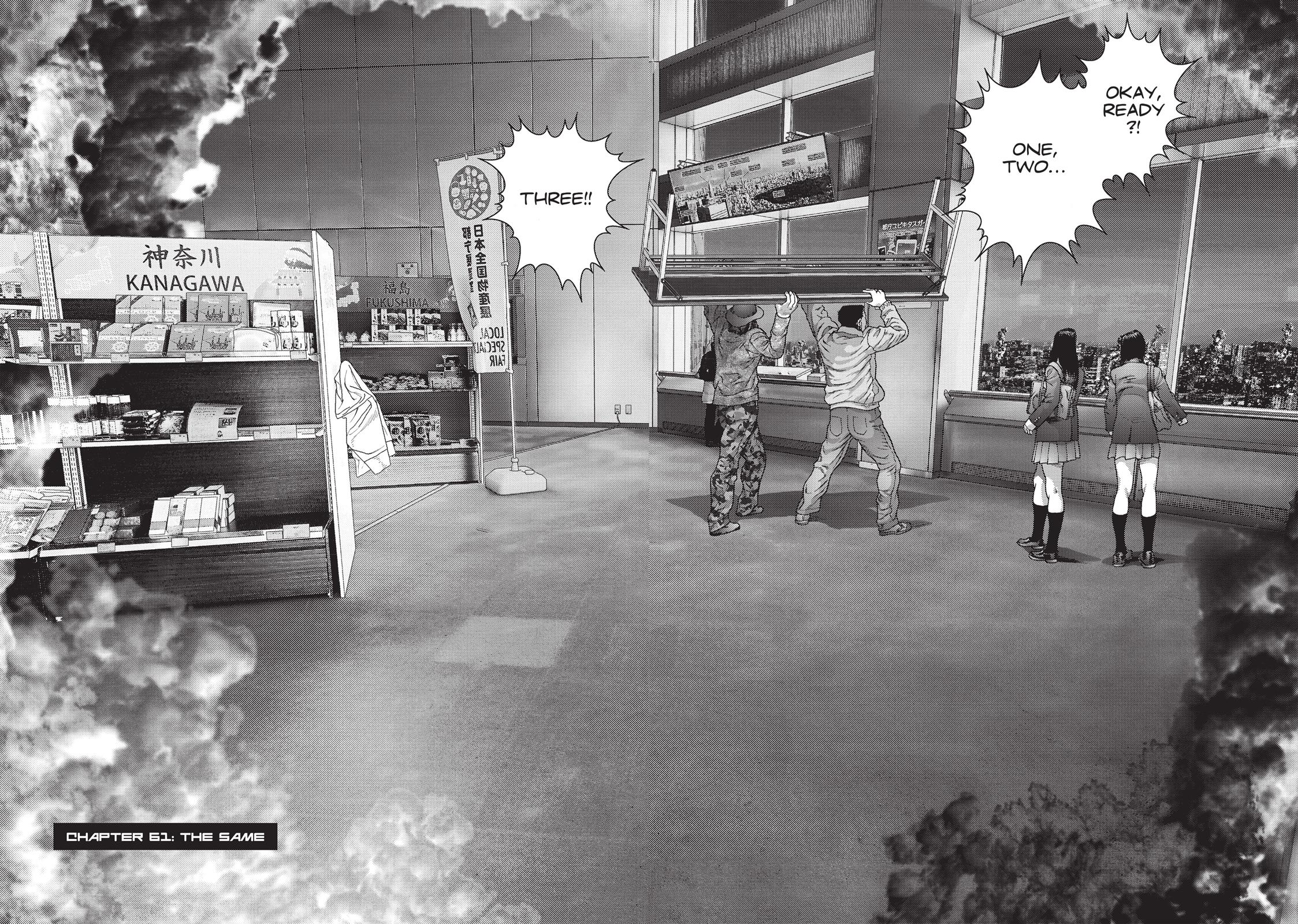 Read Inuyashiki (en) Manga Online