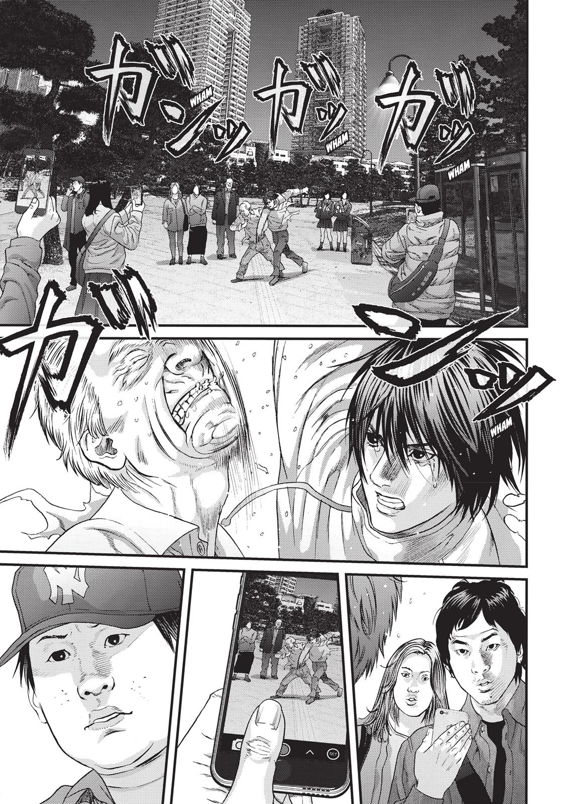 Read Inuyashiki (en) Manga Online