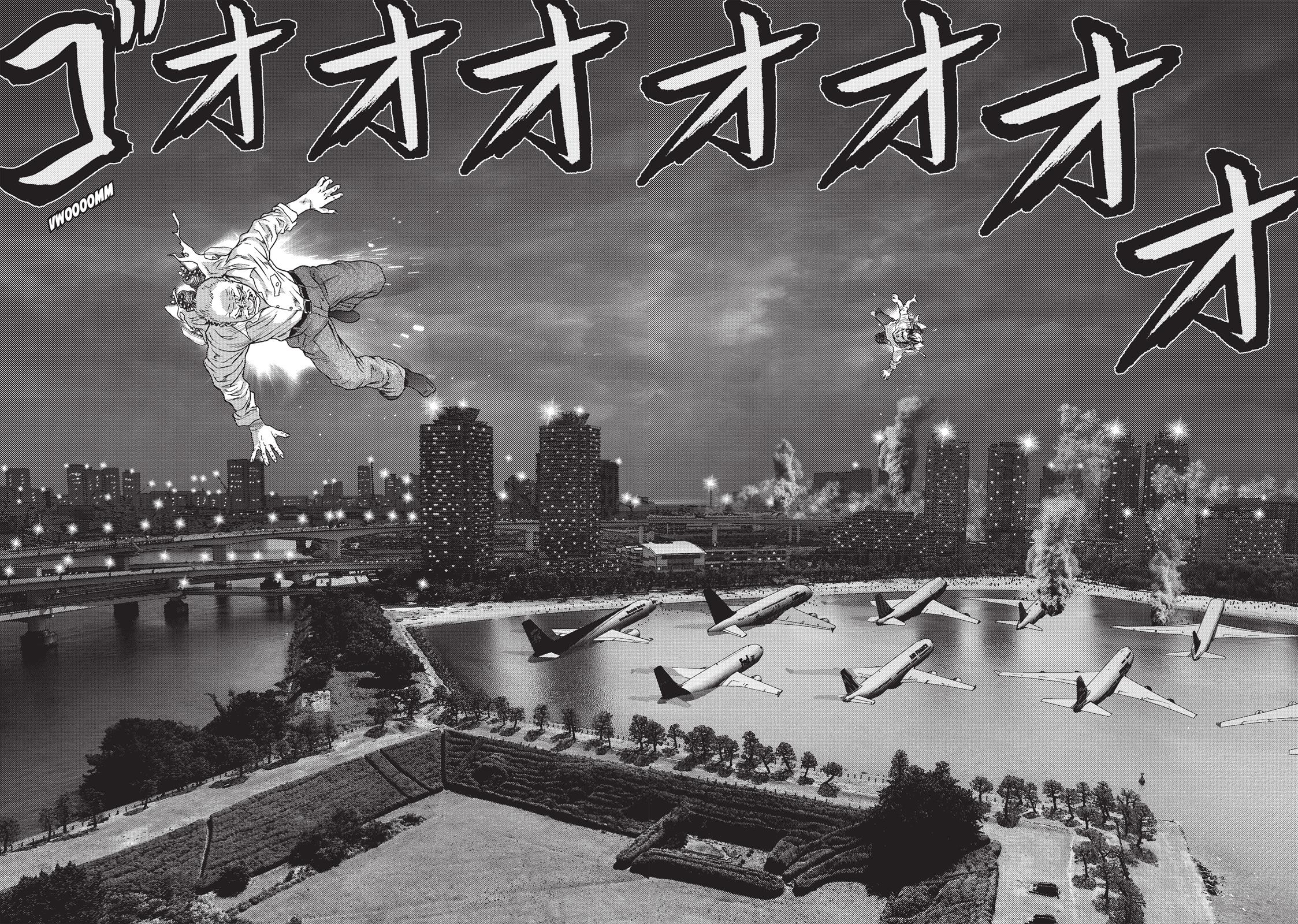 Read Inuyashiki (en) Manga Online