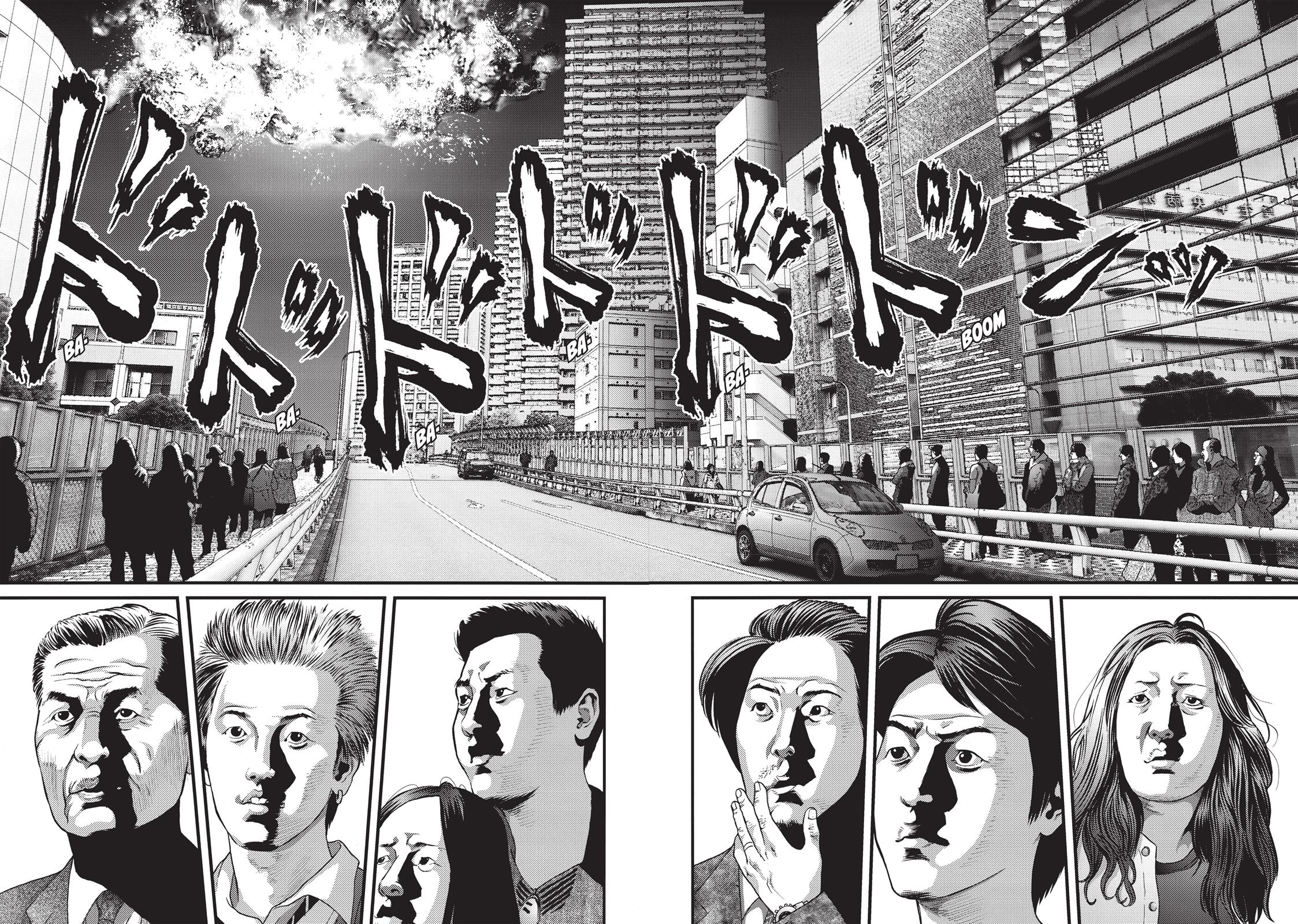Read Inuyashiki (en) Manga Online