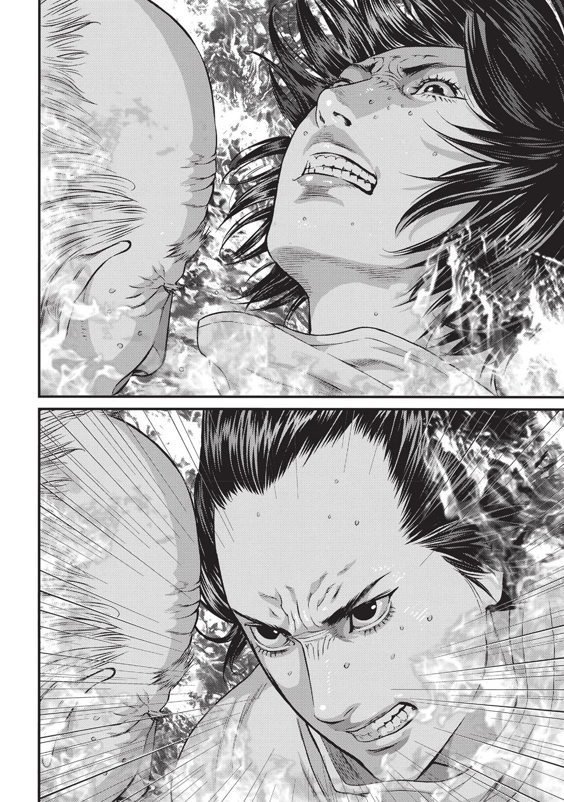 Read Inuyashiki (en) Manga Online