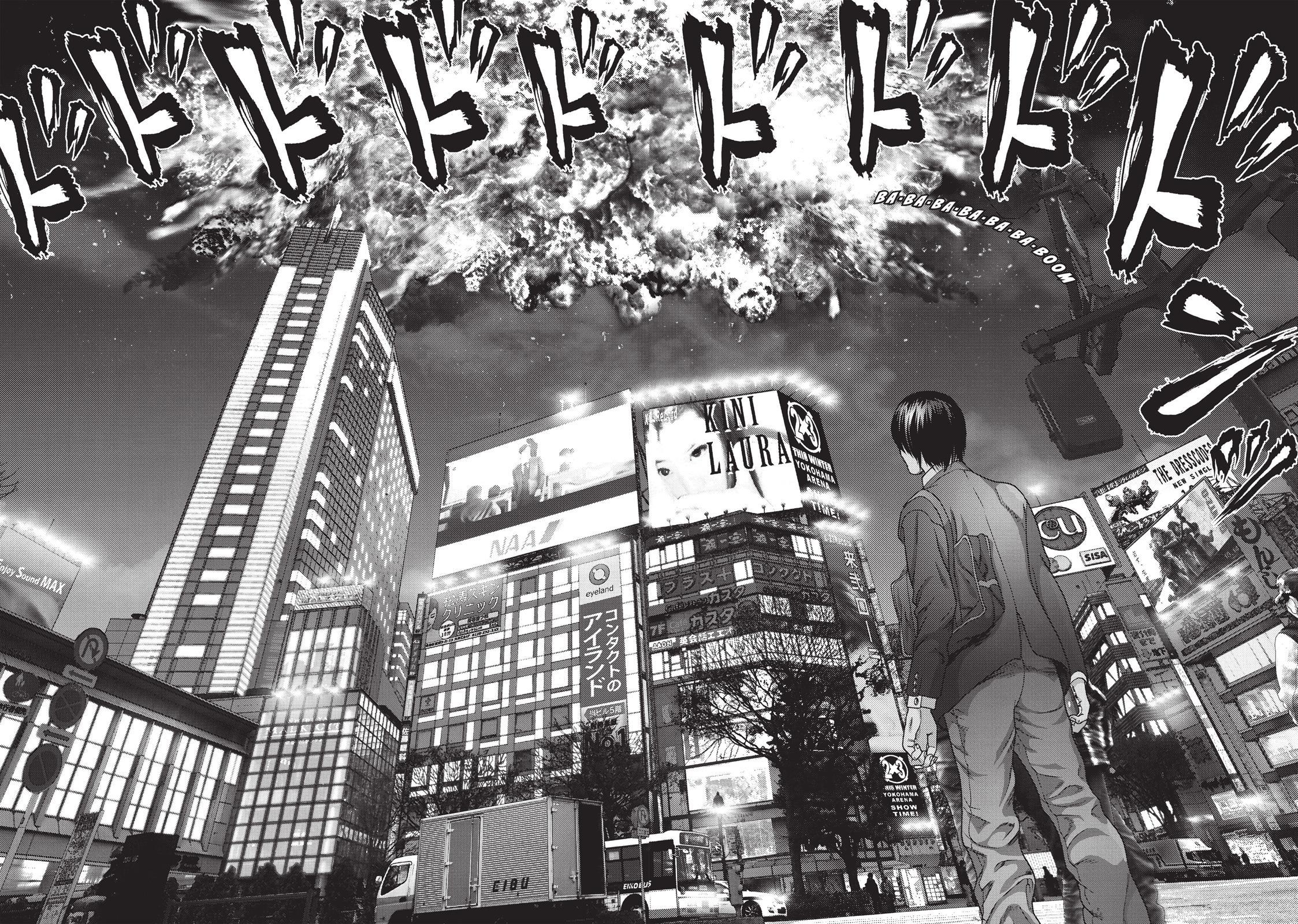 Read Inuyashiki (en) Manga Online