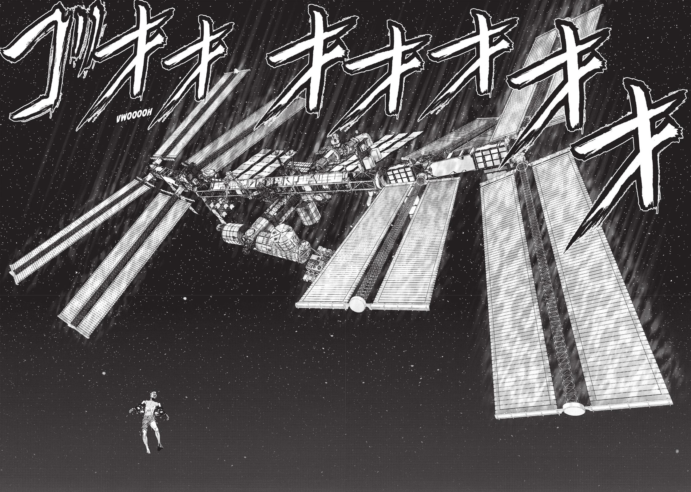 Read Inuyashiki (en) Manga Online