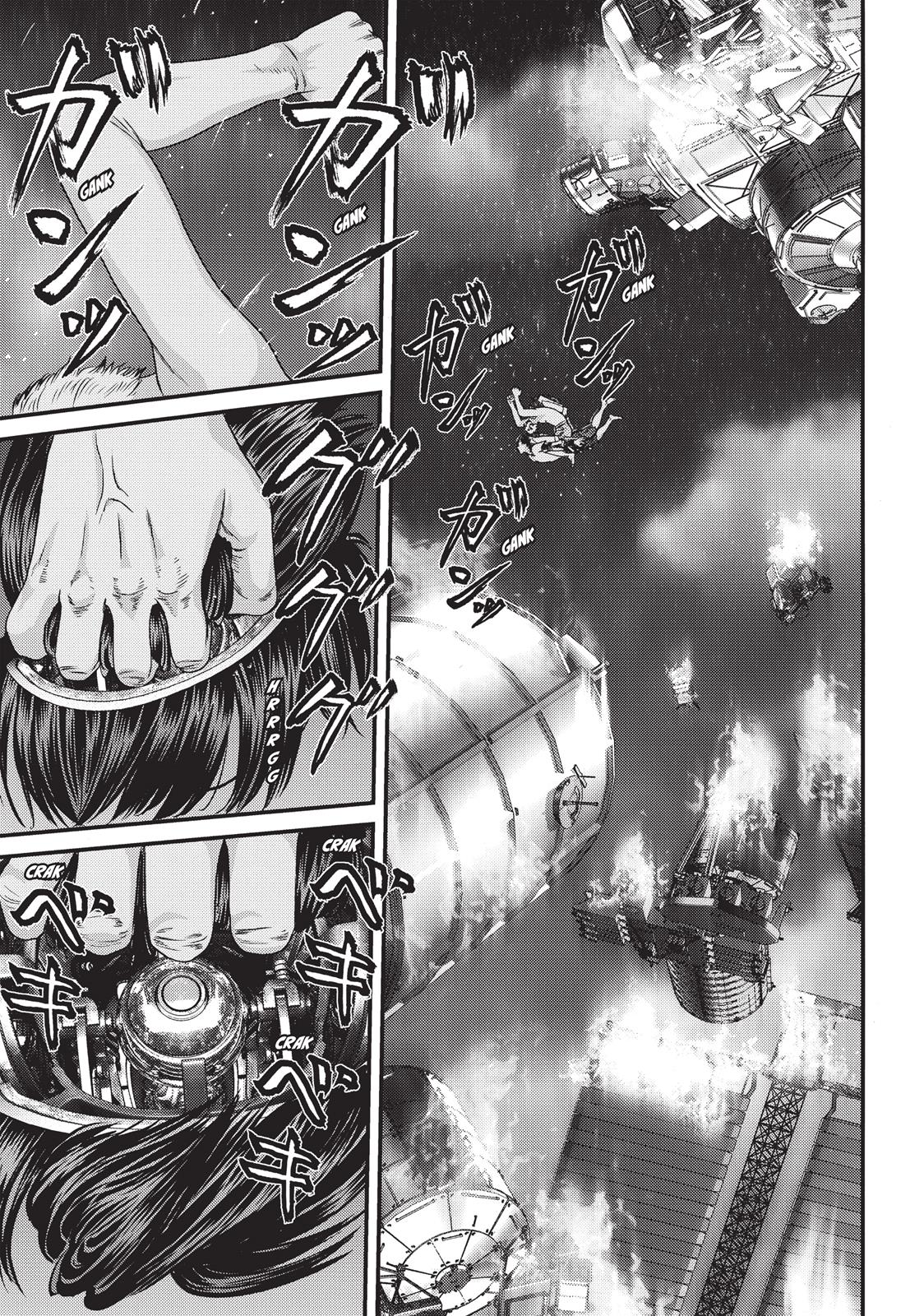 Read Inuyashiki (en) Manga Online