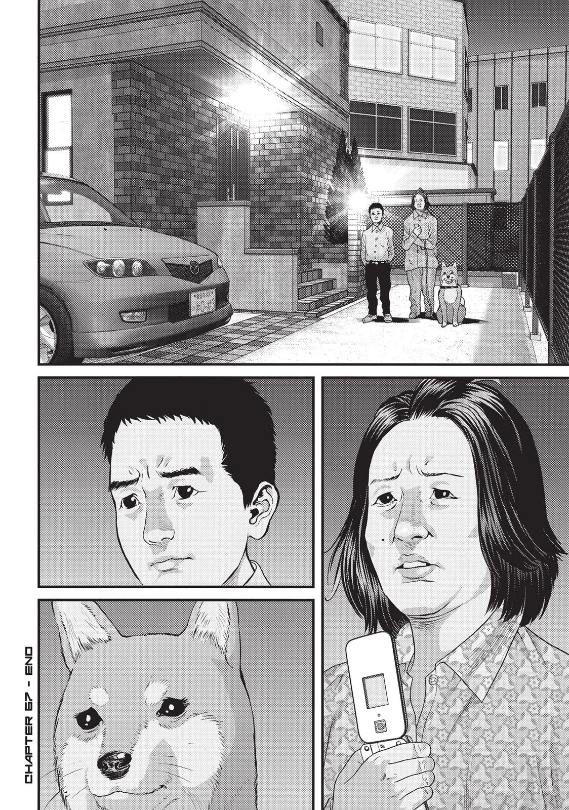 Read Inuyashiki (en) Manga Online