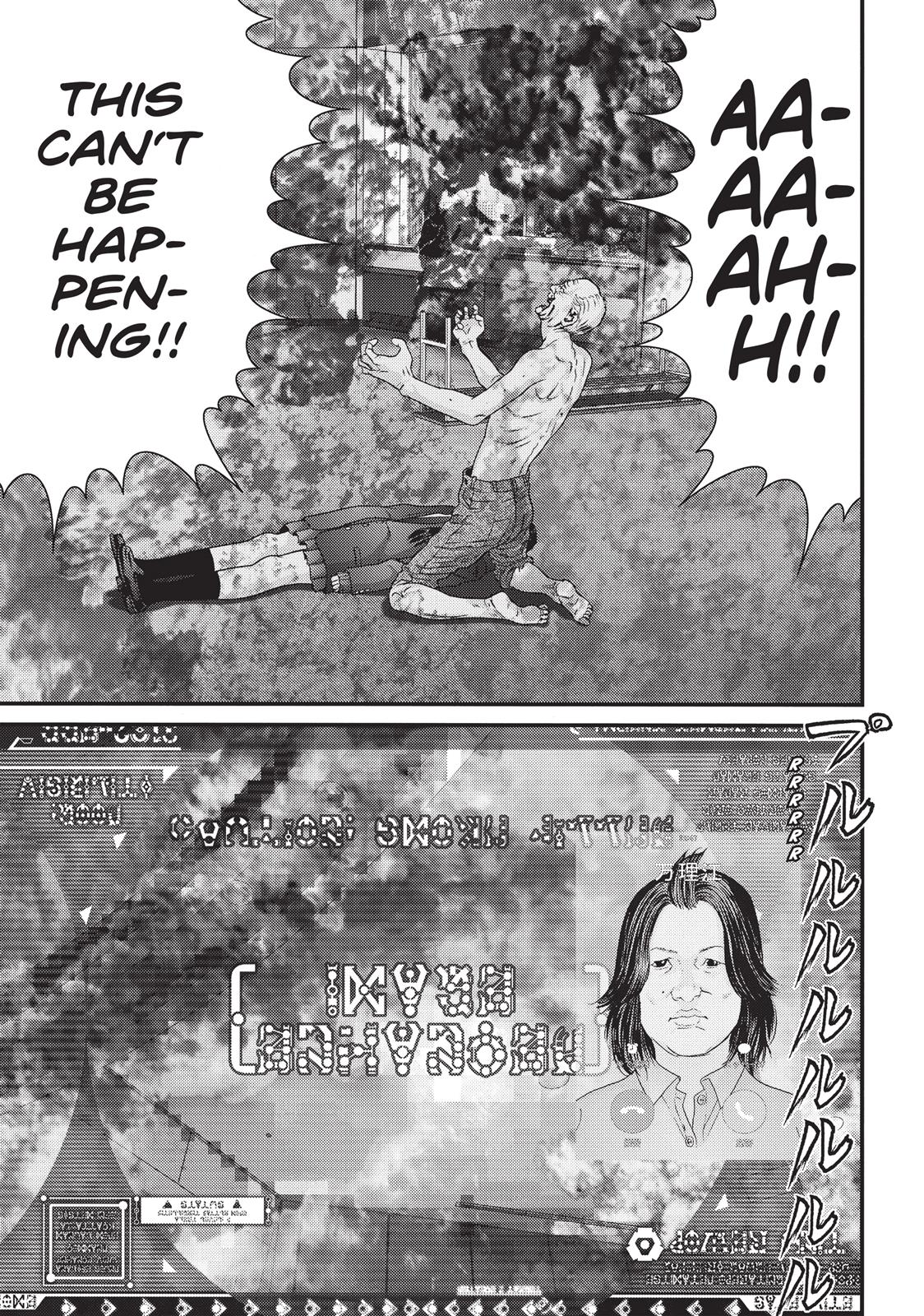 Read Inuyashiki (en) Manga Online