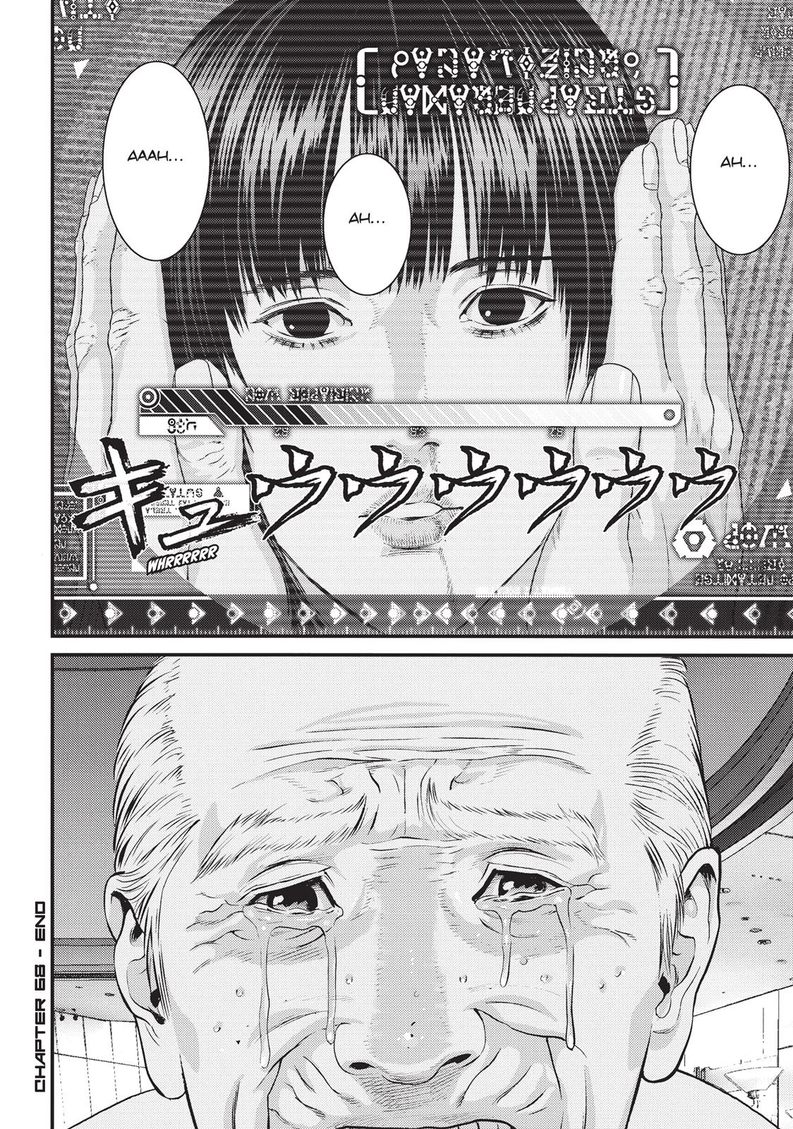 Read Inuyashiki (en) Manga Online