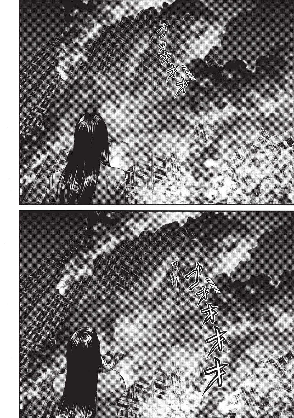 Read Inuyashiki (en) Manga Online