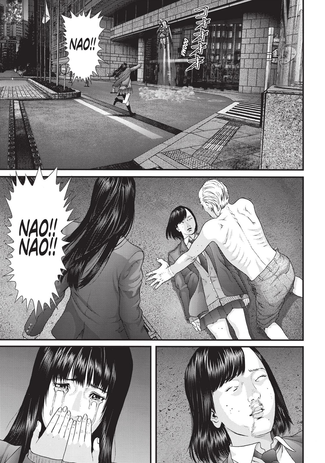 Read Inuyashiki (en) Manga Online