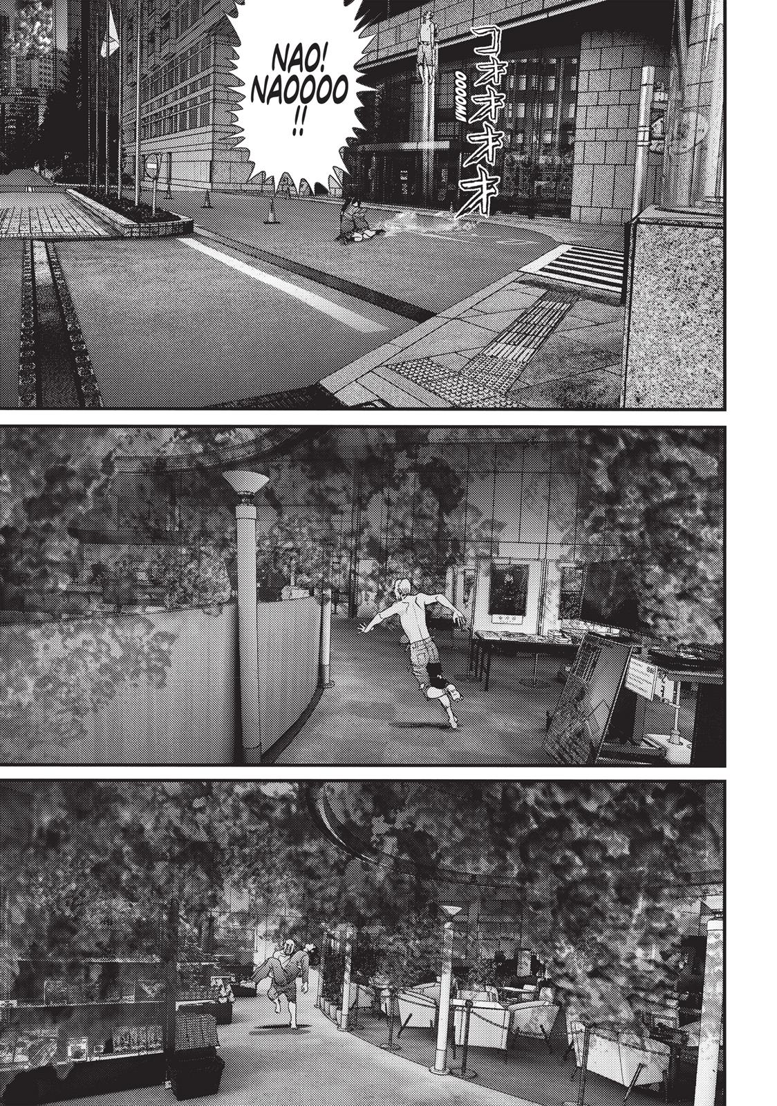 Read Inuyashiki (en) Manga Online