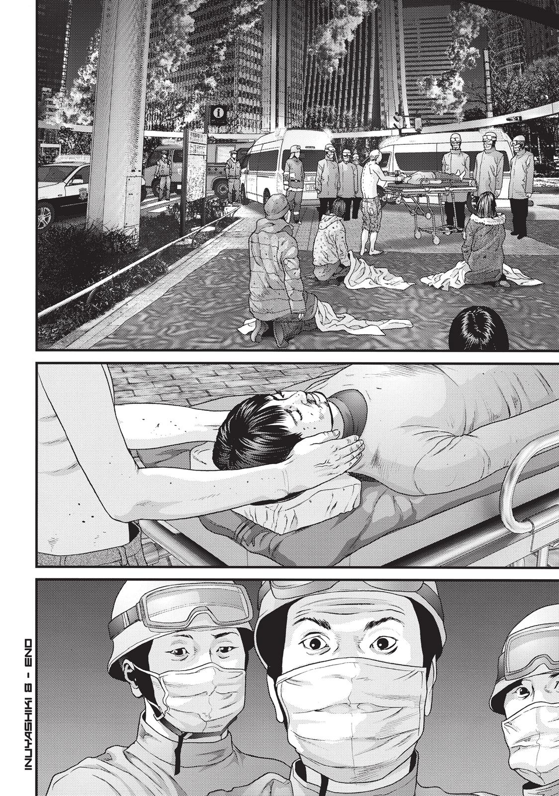 Read Inuyashiki (en) Manga Online