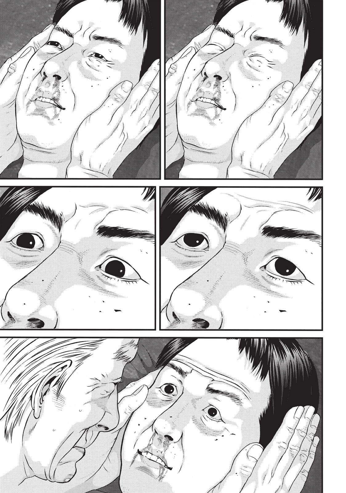 Read Inuyashiki (en) Manga Online