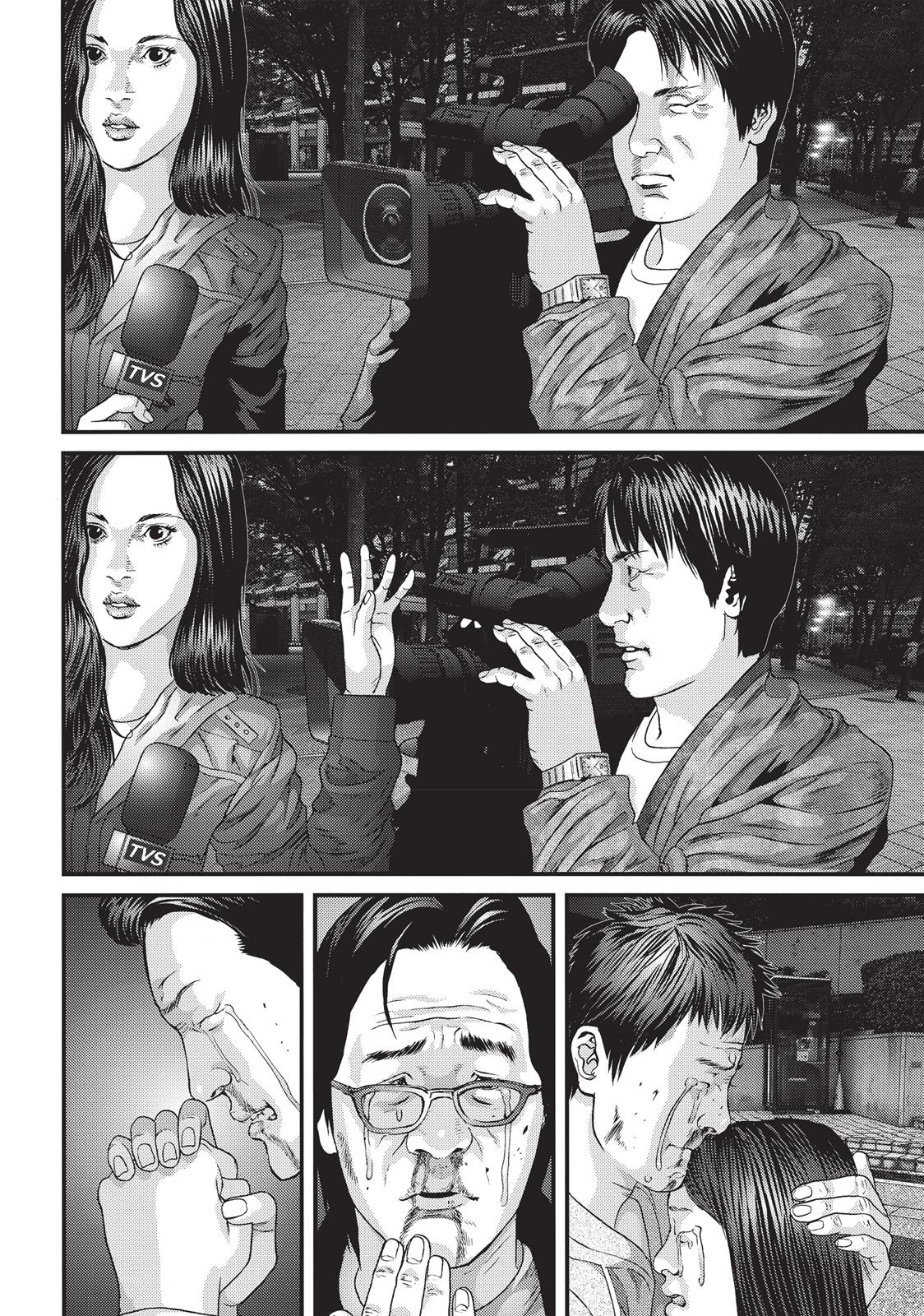 Read Inuyashiki (en) Manga Online
