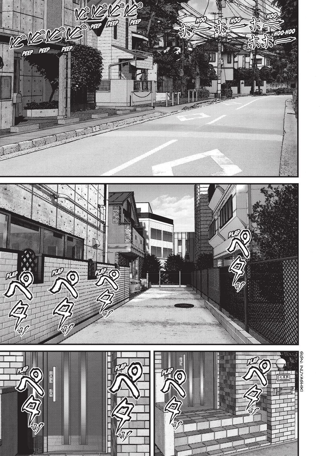 Read Inuyashiki (en) Manga Online