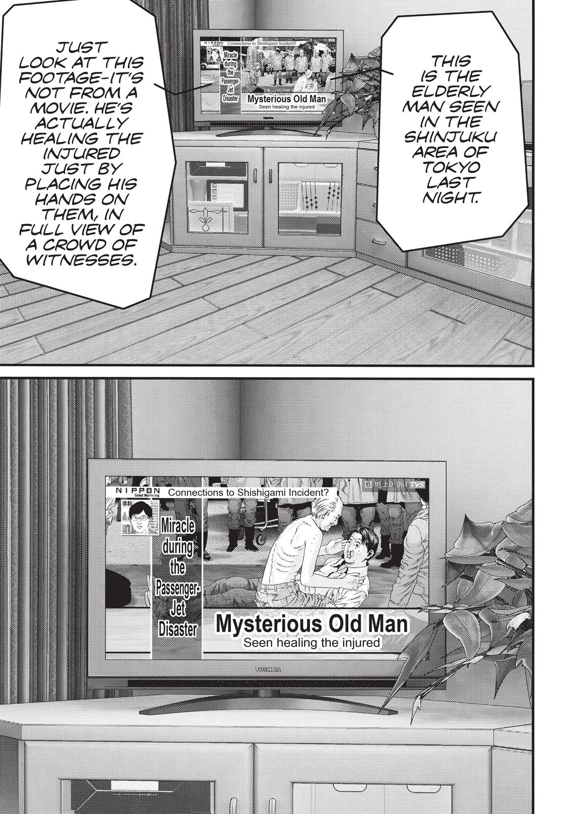 Read Inuyashiki (en) Manga Online