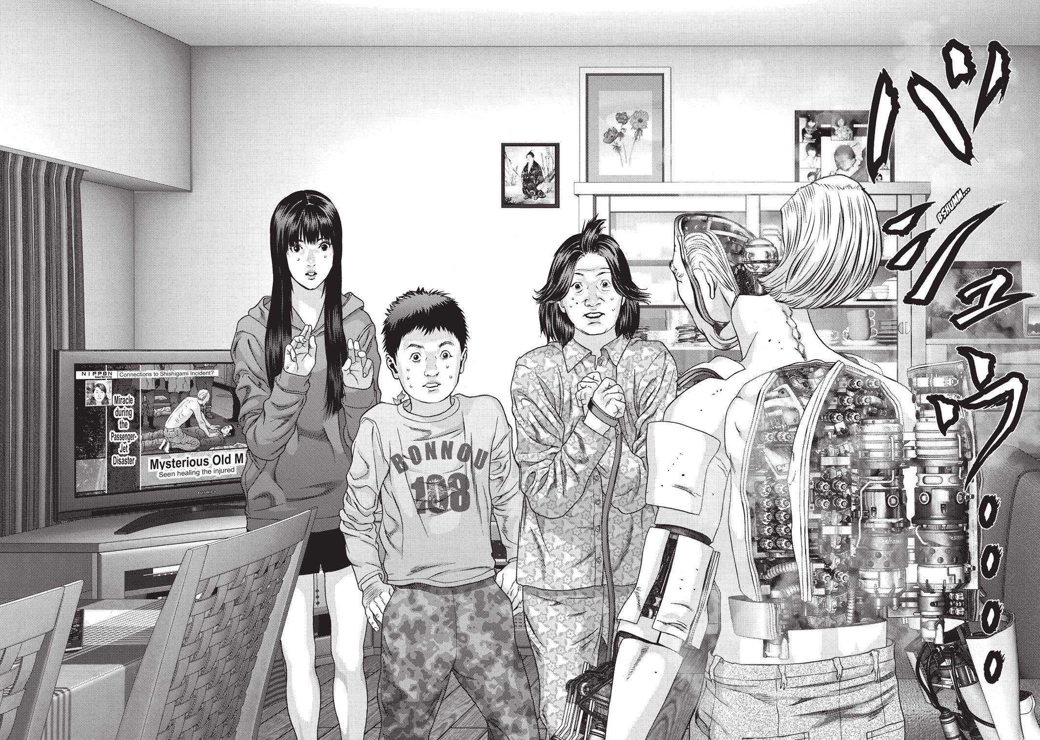 Read Inuyashiki (en) Manga Online