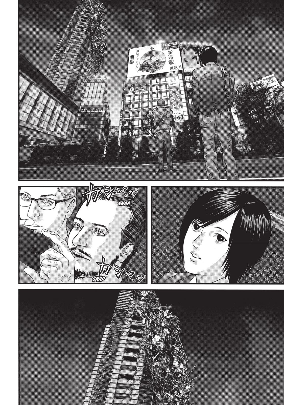 Read Inuyashiki (en) Manga Online