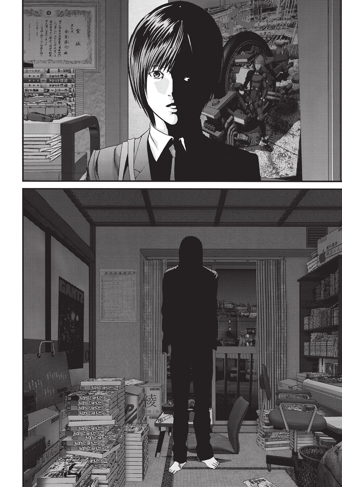 Read Inuyashiki (en) Manga Online