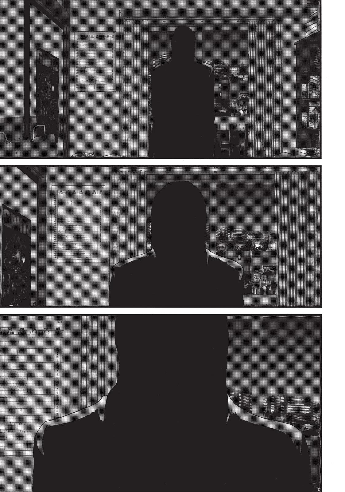 Read Inuyashiki (en) Manga Online