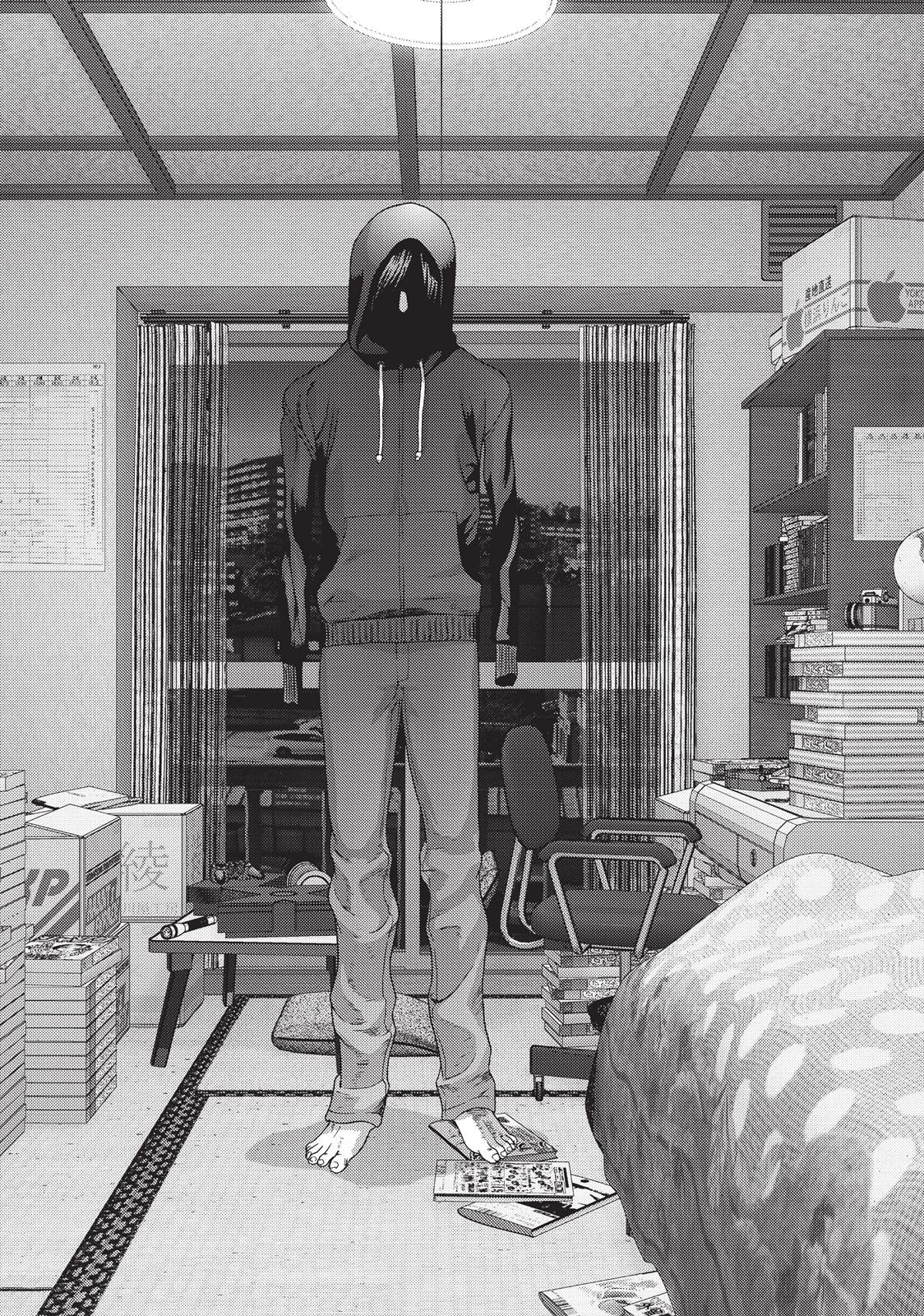 Read Inuyashiki (en) Manga Online